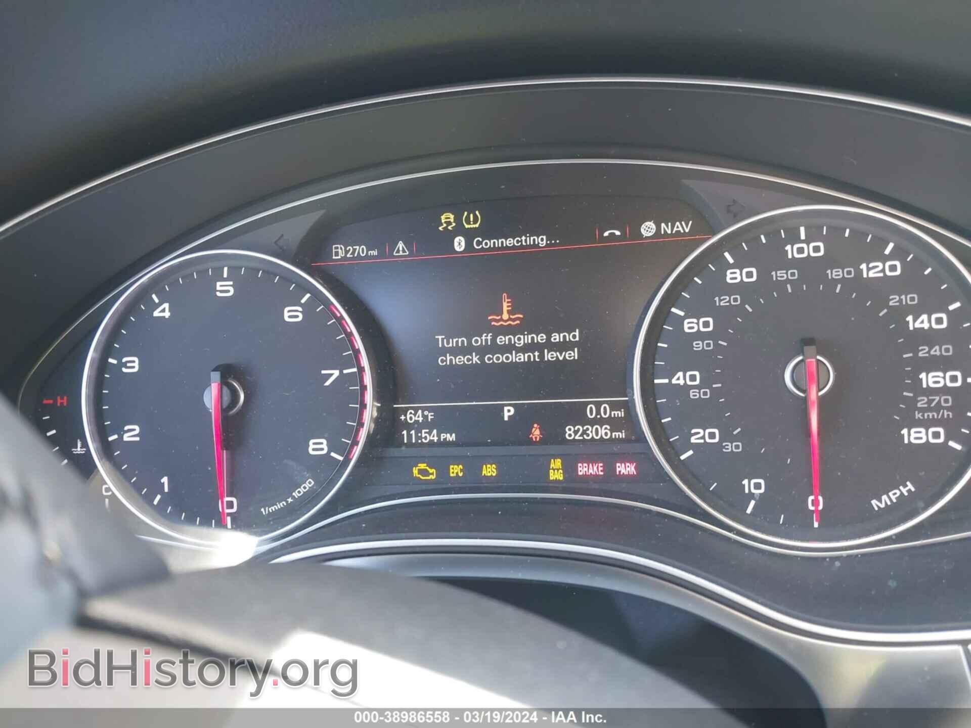 2012 AUDI A6 - VIN: WAUDFAFC0CN174629 - Фото 7