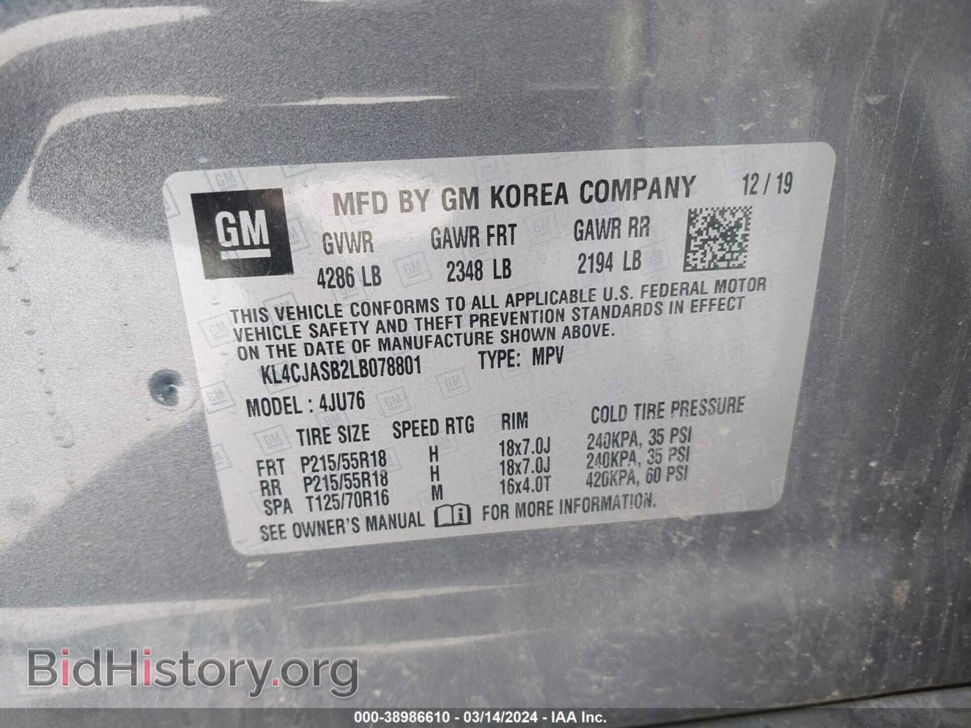 2020 BUICK ENCORE - VIN: KL4CJASB2LB078801 - Фото 9