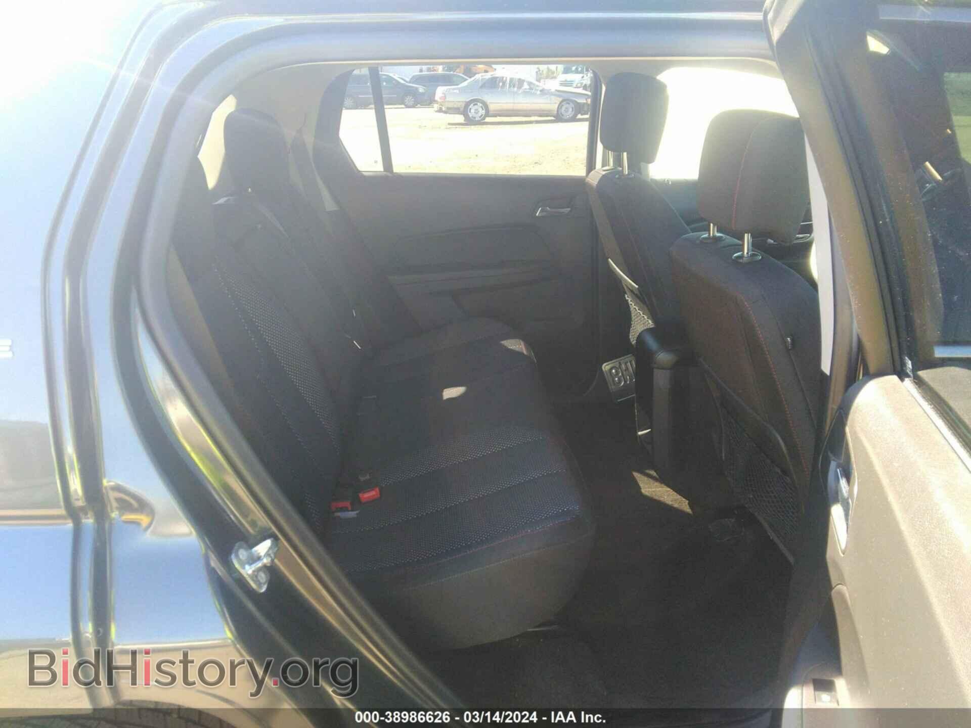2017 GMC TERRAIN - VIN: 2GKFLTEK3H6344667 - Photo 8