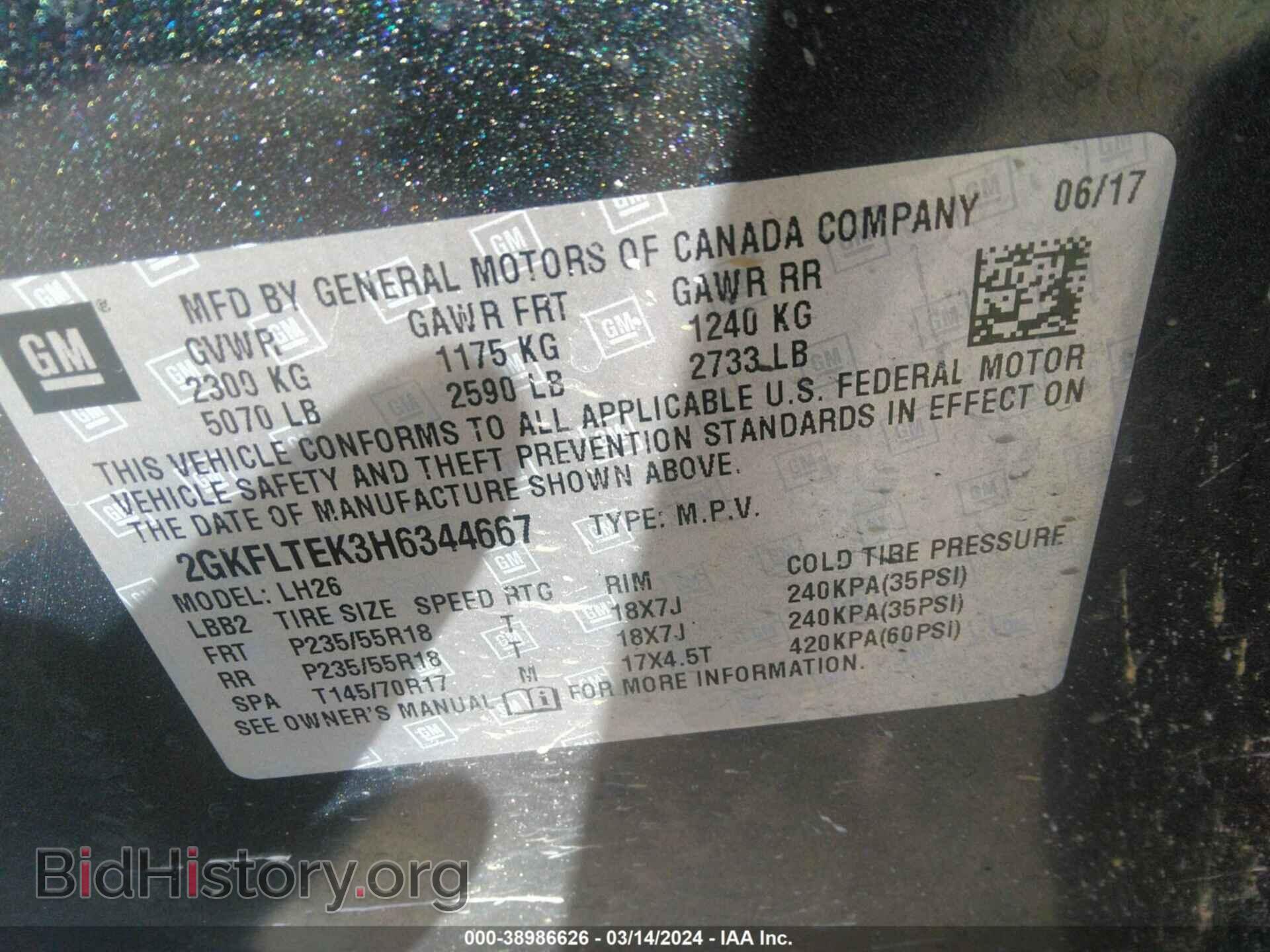 2017 GMC TERRAIN - VIN: 2GKFLTEK3H6344667 - Photo 9