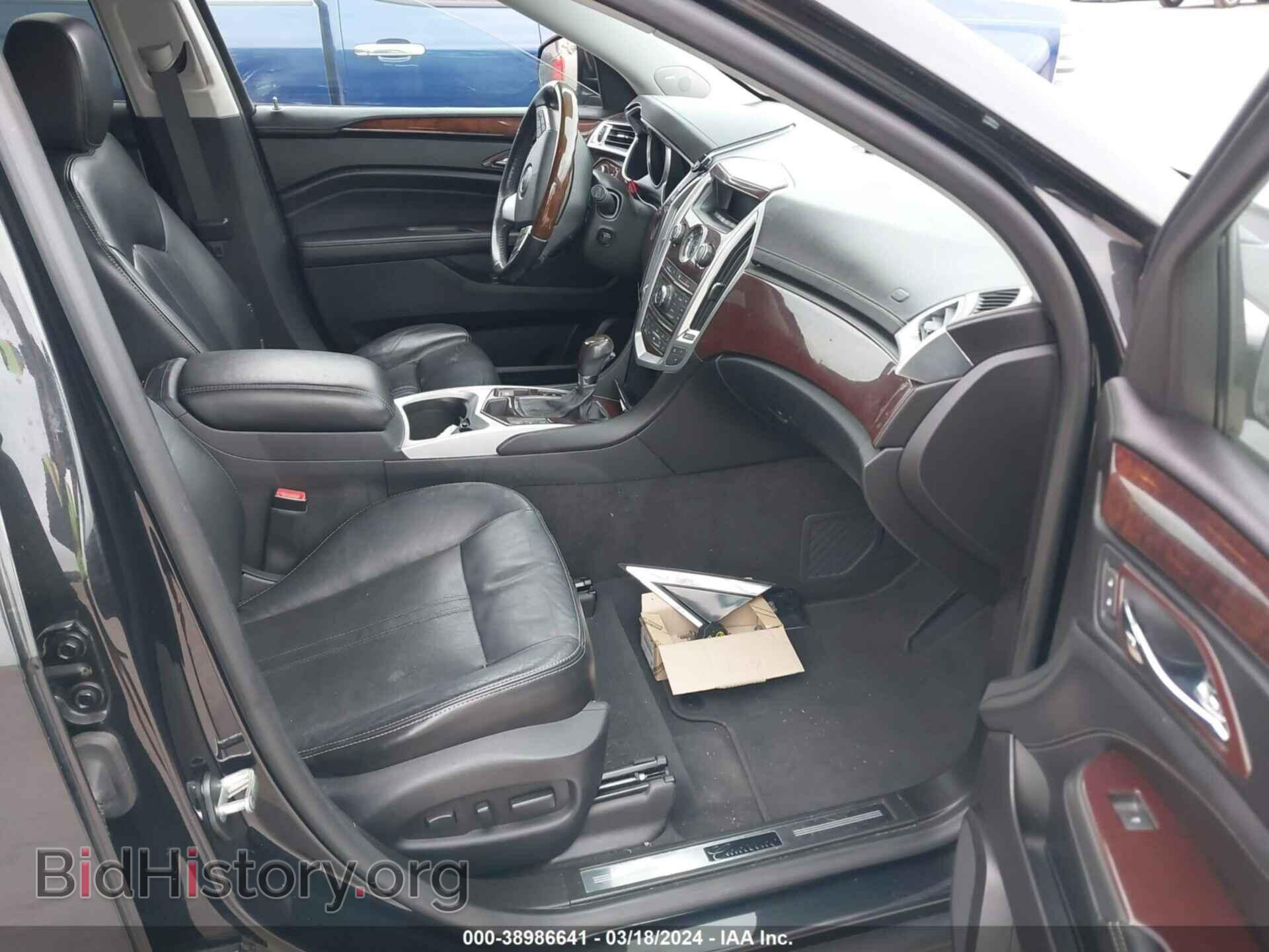 2012 CADILLAC SRX - VIN: 3GYFNDE37CS513114 - Фото 5
