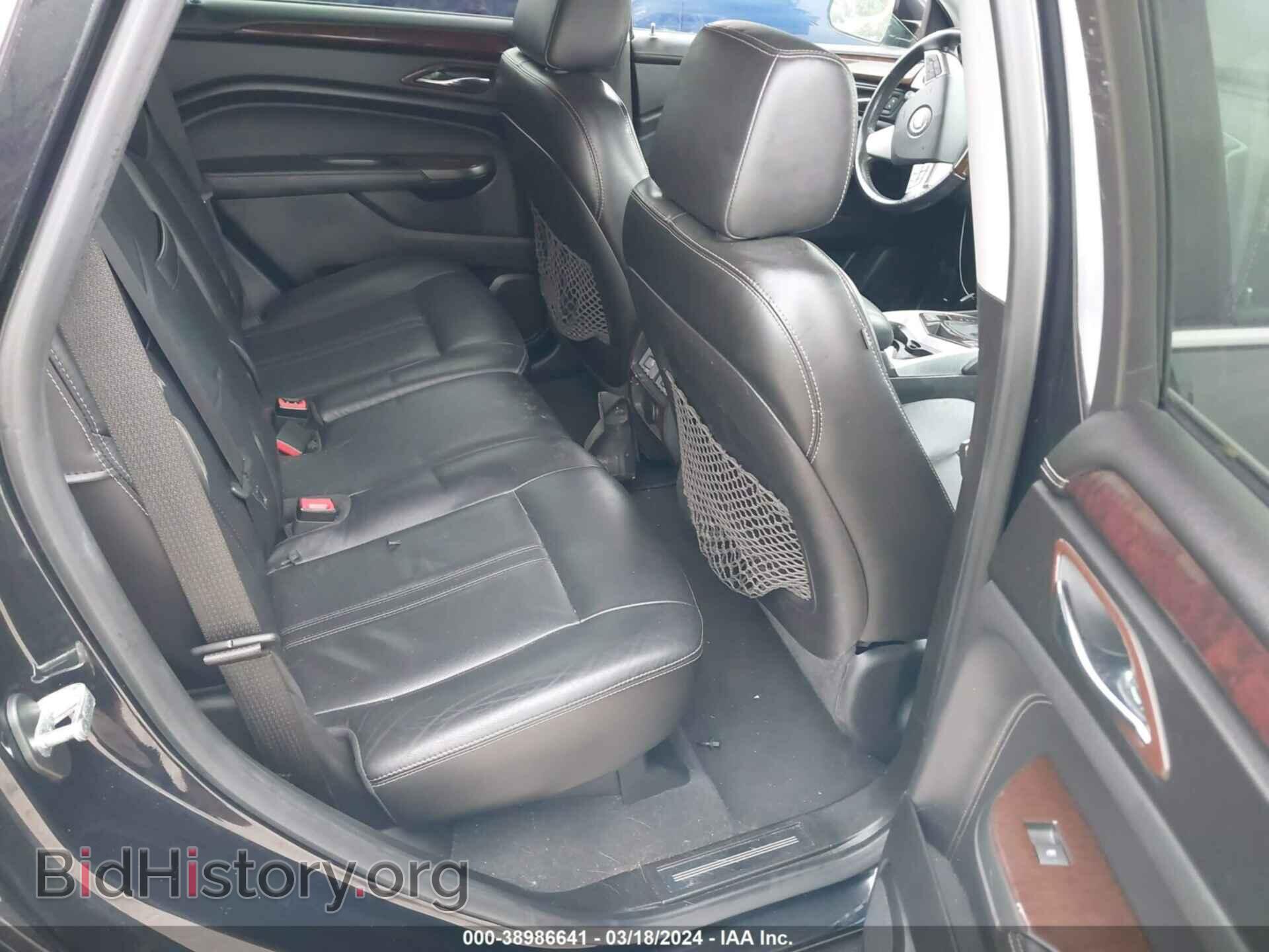 2012 CADILLAC SRX - VIN: 3GYFNDE37CS513114 - Фото 8