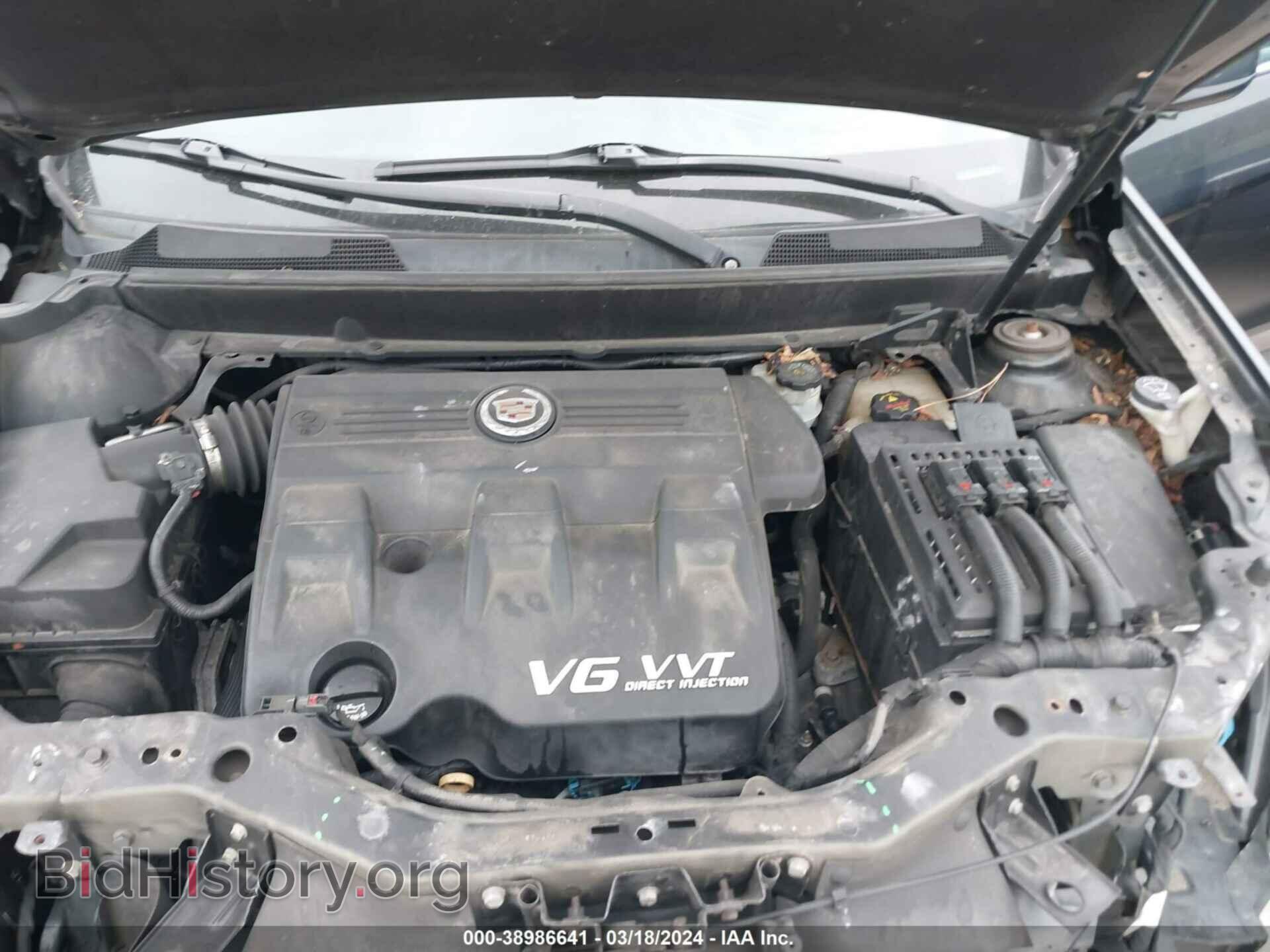 2012 CADILLAC SRX - VIN: 3GYFNDE37CS513114 - Фото 10