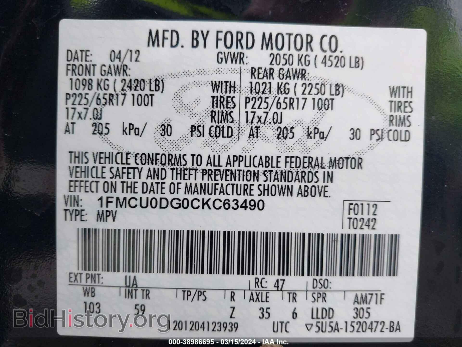 2012 FORD ESCAPE - VIN: 1FMCU0DG0CKC63490 - Фото 9