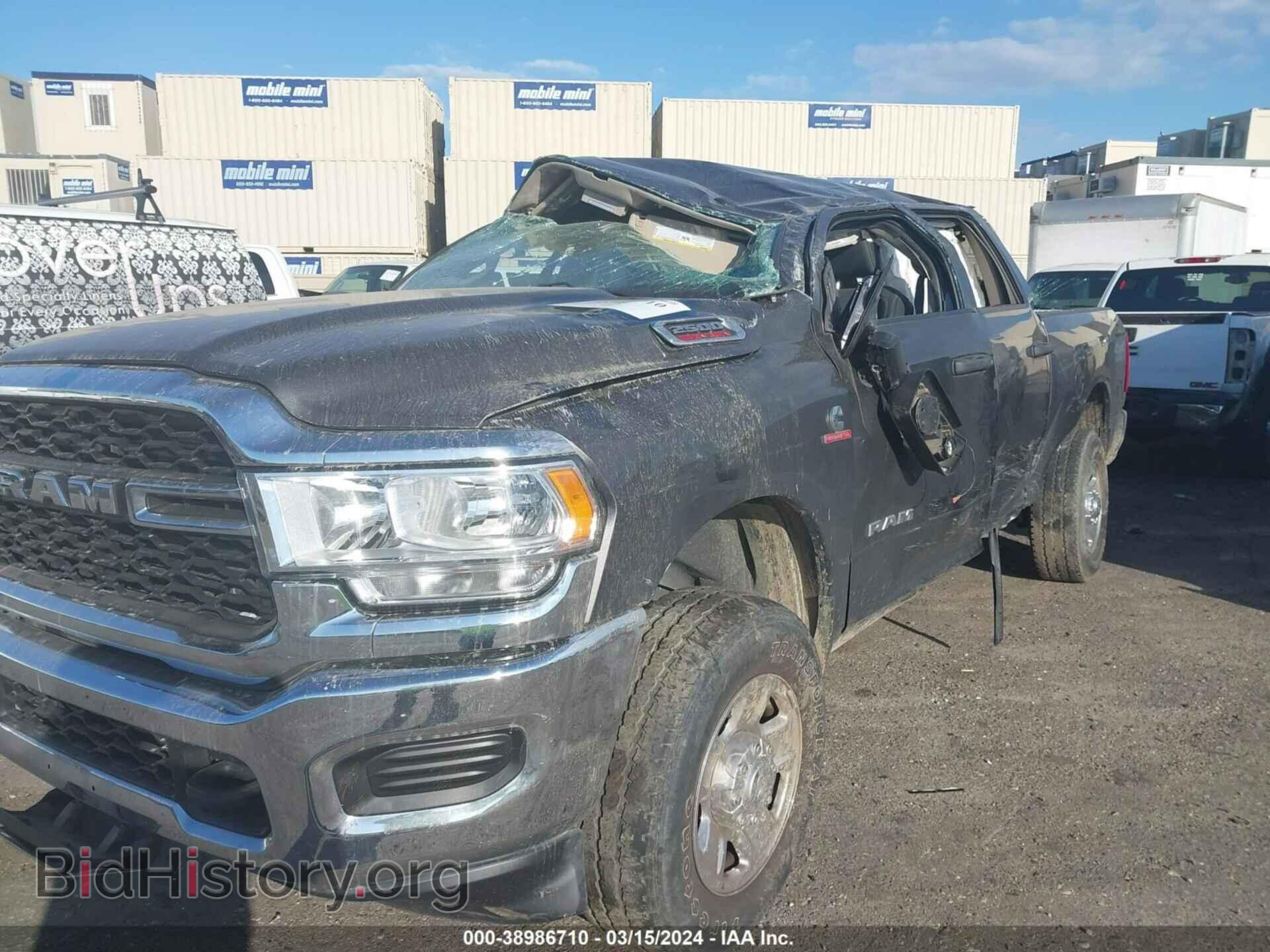 2020 RAM 2500 - VIN: 3C6UR5CL5LG269032 - Фото 6