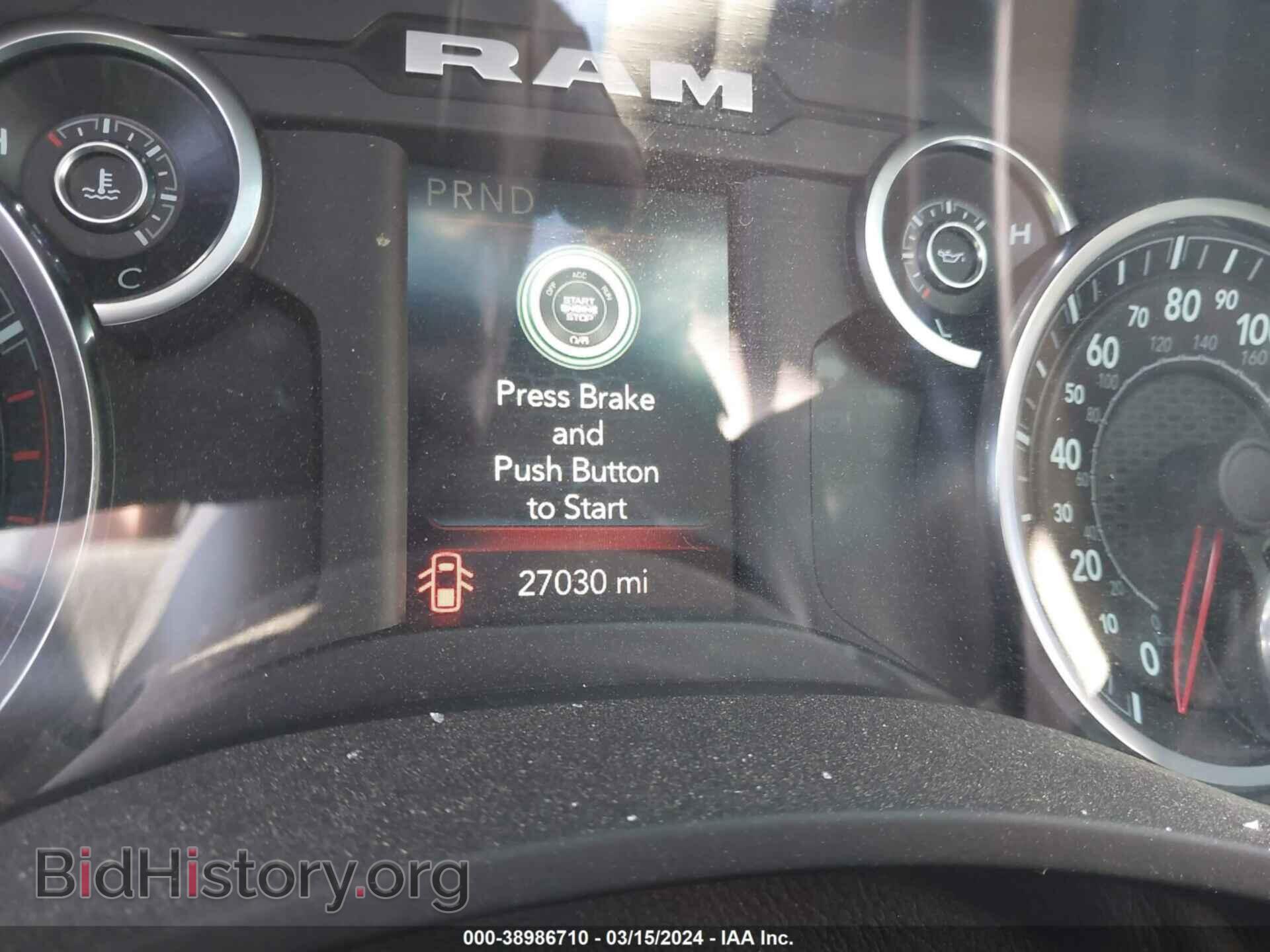 2020 RAM 2500 - VIN: 3C6UR5CL5LG269032 - Фото 7