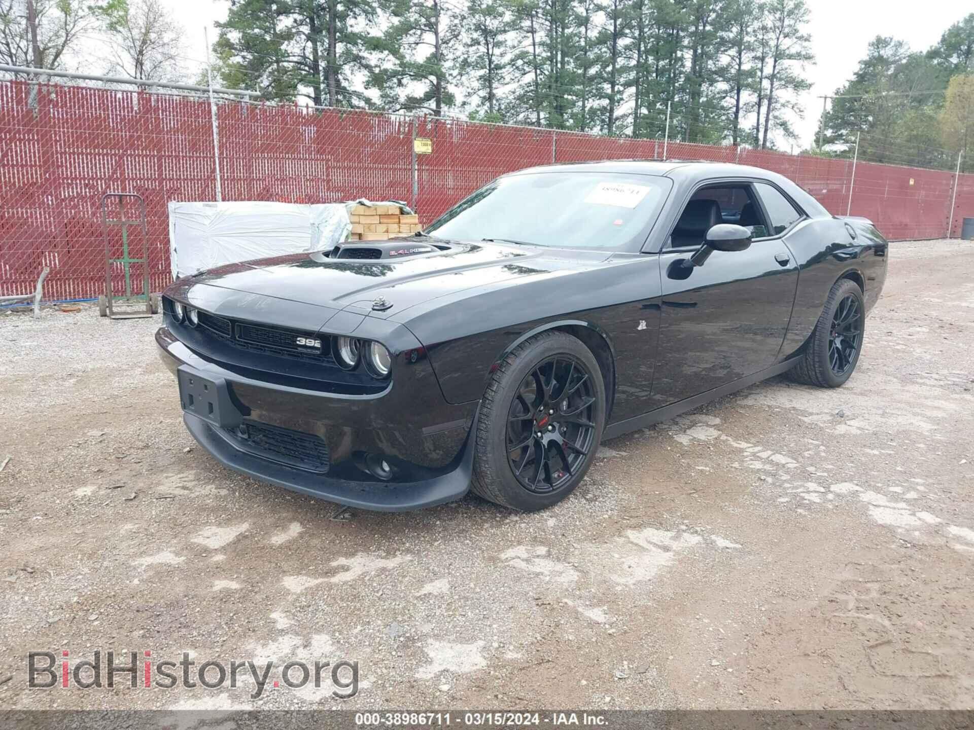 2016 DODGE CHALLENGER - VIN: 2C3CDZFJ3GH337875 - Фото 2