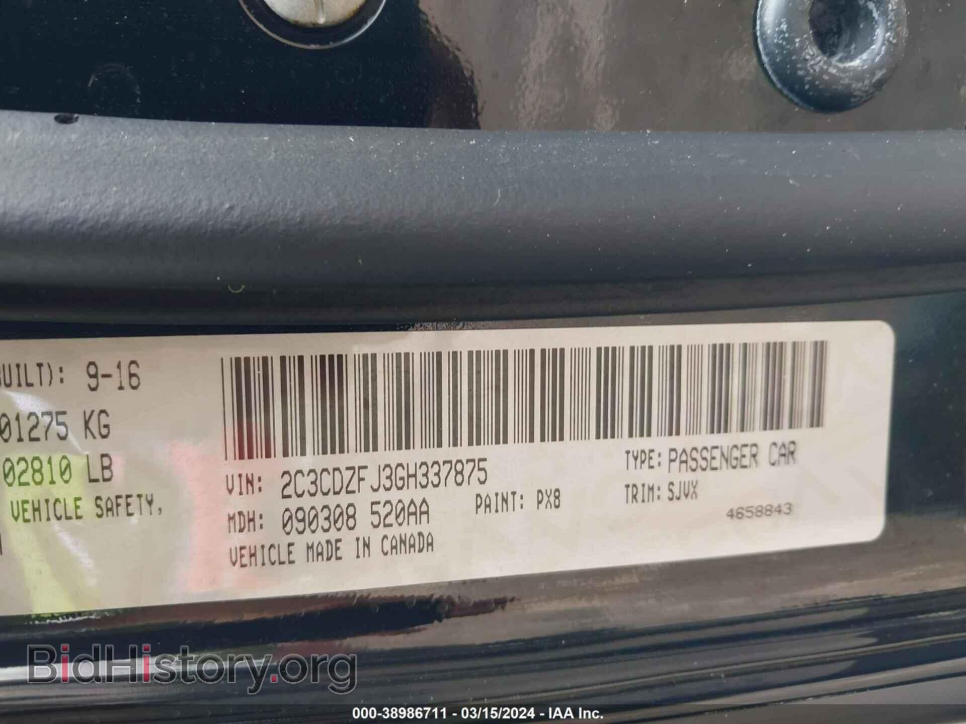 2016 DODGE CHALLENGER - VIN: 2C3CDZFJ3GH337875 - Фото 9