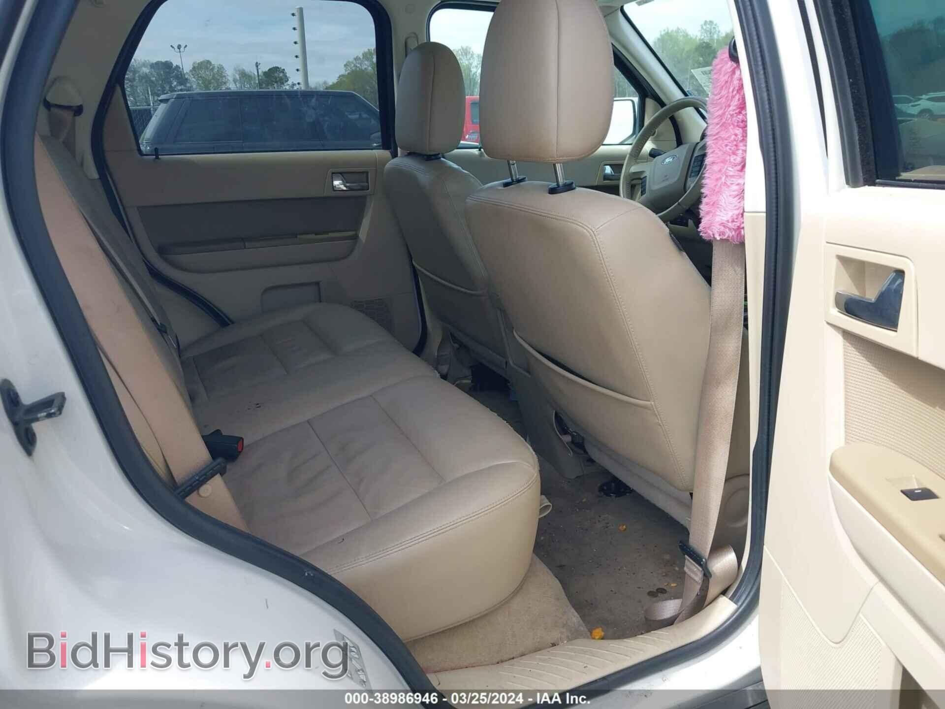 2012 FORD ESCAPE - VIN: 1FMCU0E78CKC00717 - Фото 8