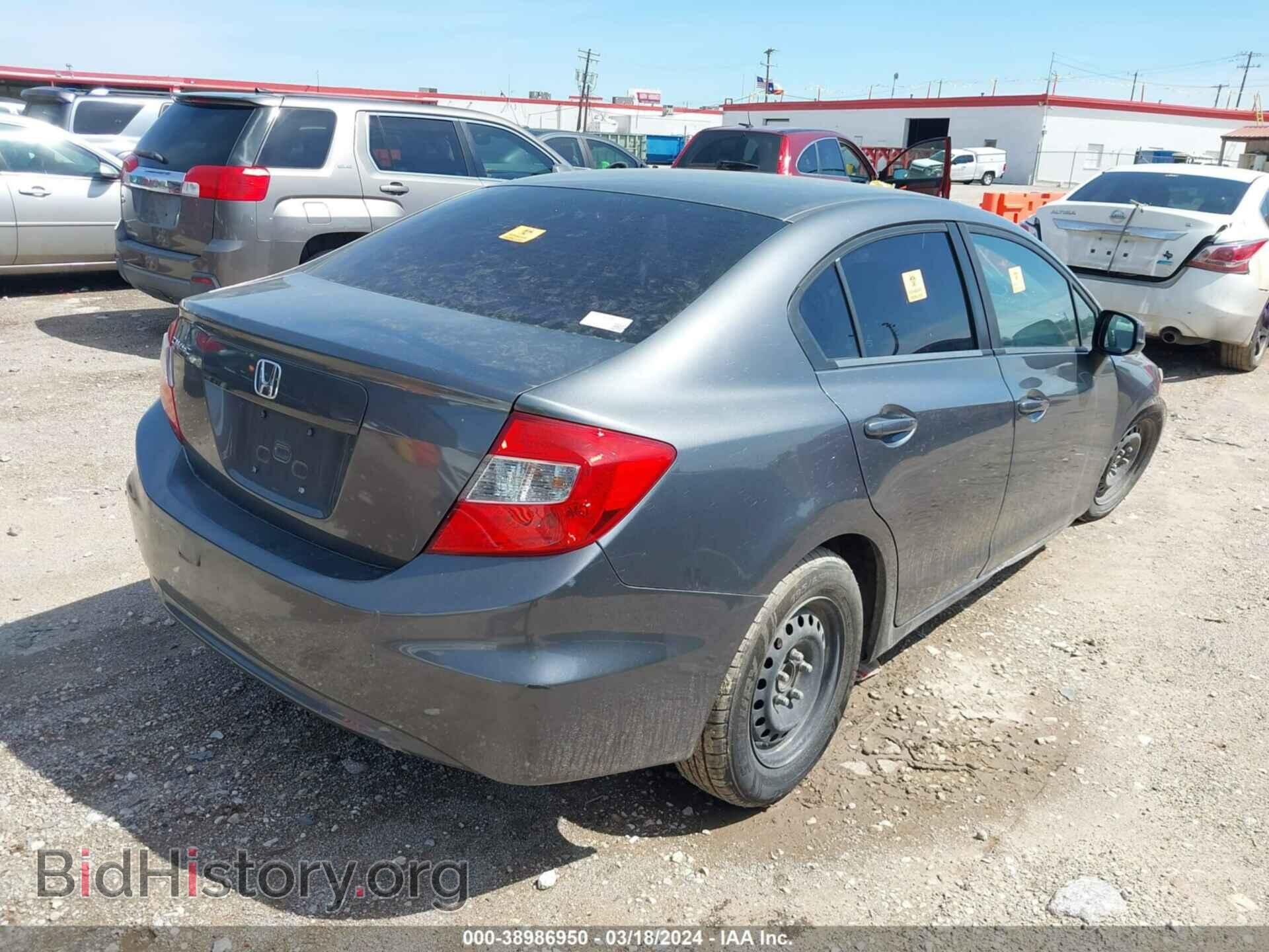 2012 HONDA CIVIC - VIN: 19XFB2F55CE038550 - Фото 4