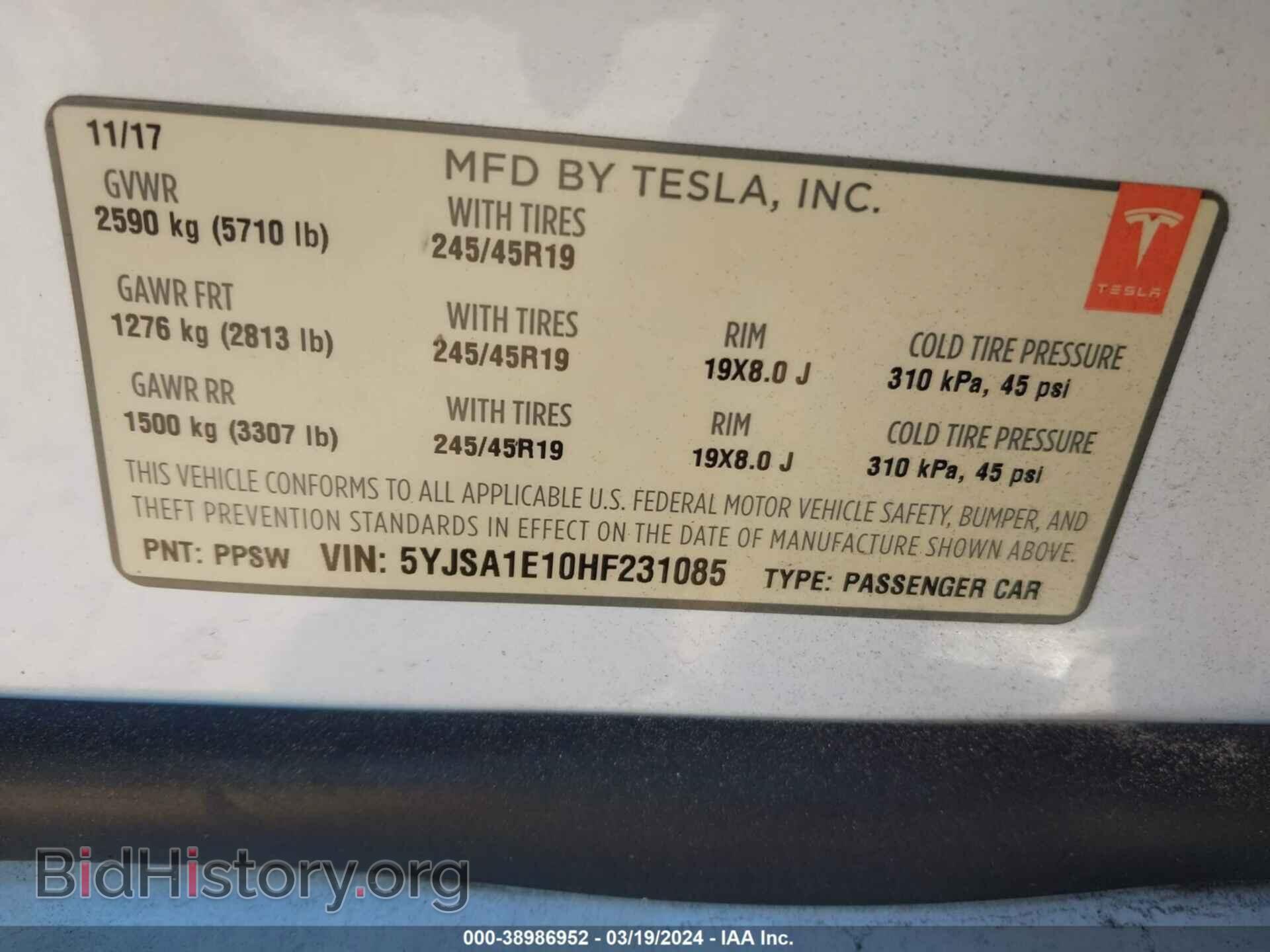 2017 TESLA MODEL S - VIN: 5YJSA1E10HF231085 - Photo 9