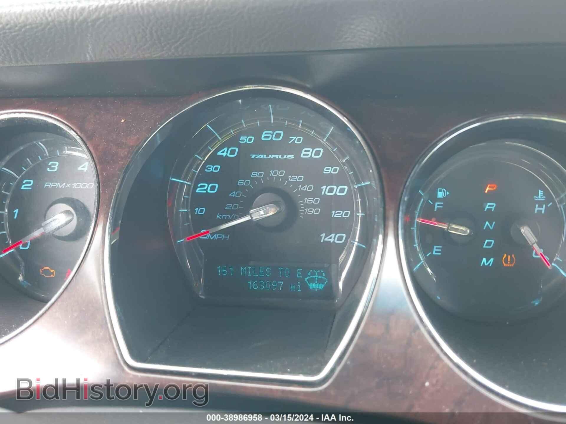2010 FORD TAURUS - VIN: 1FAHP2FW1AG101262 - Фото 7