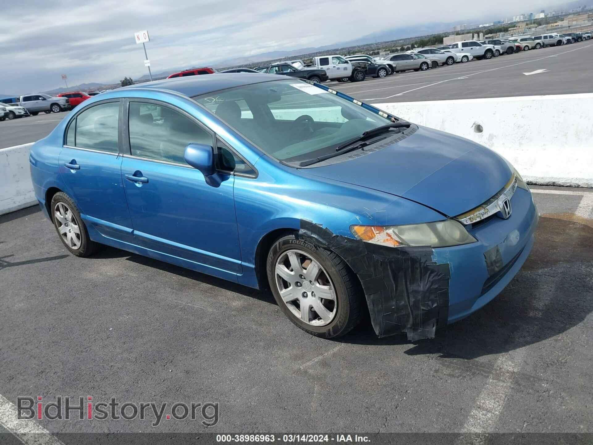 Фотография 1HGFA16566L112861 - HONDA CIVIC 2006
