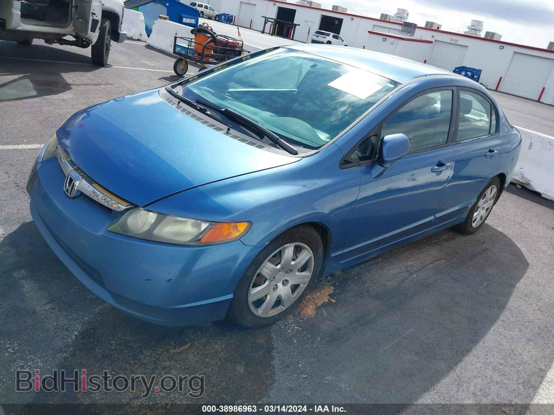 2006 HONDA CIVIC - VIN: 1HGFA16566L112861 - Фото 2