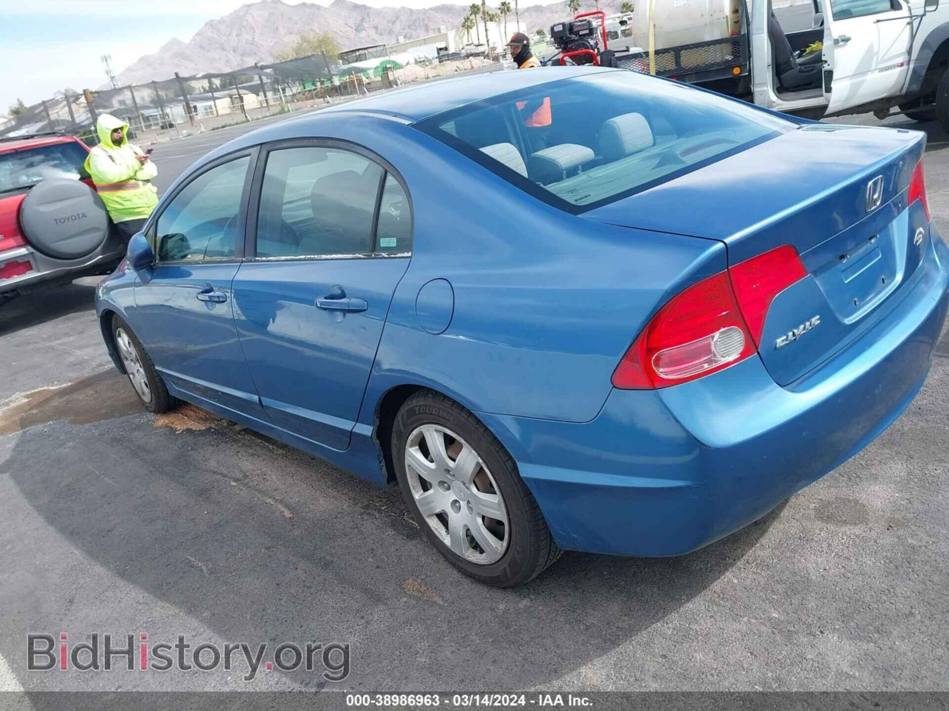 2006 HONDA CIVIC - VIN: 1HGFA16566L112861 - Фото 3