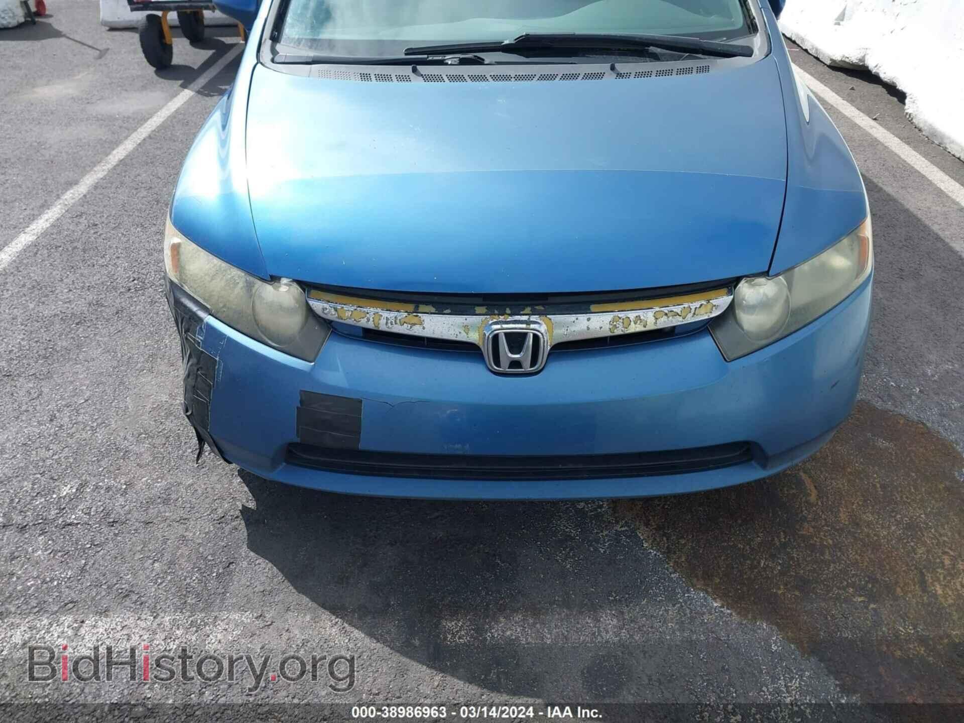 2006 HONDA CIVIC - VIN: 1HGFA16566L112861 - Фото 6