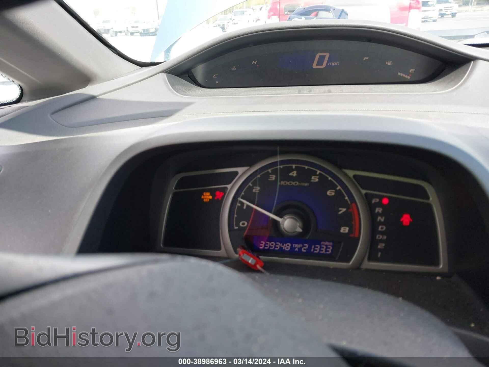 2006 HONDA CIVIC - VIN: 1HGFA16566L112861 - Фото 7