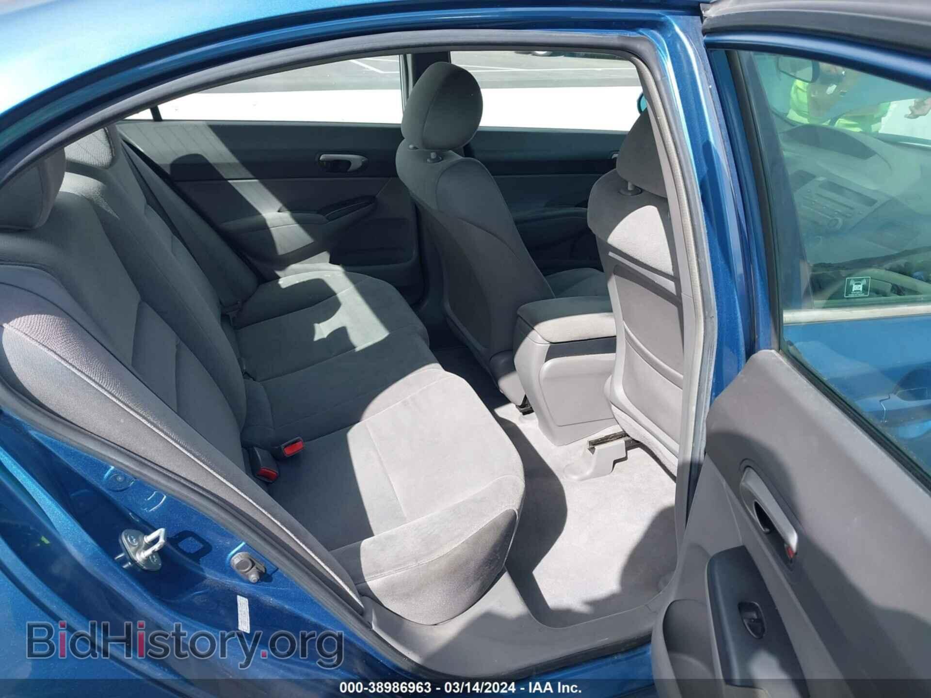 2006 HONDA CIVIC - VIN: 1HGFA16566L112861 - Фото 8