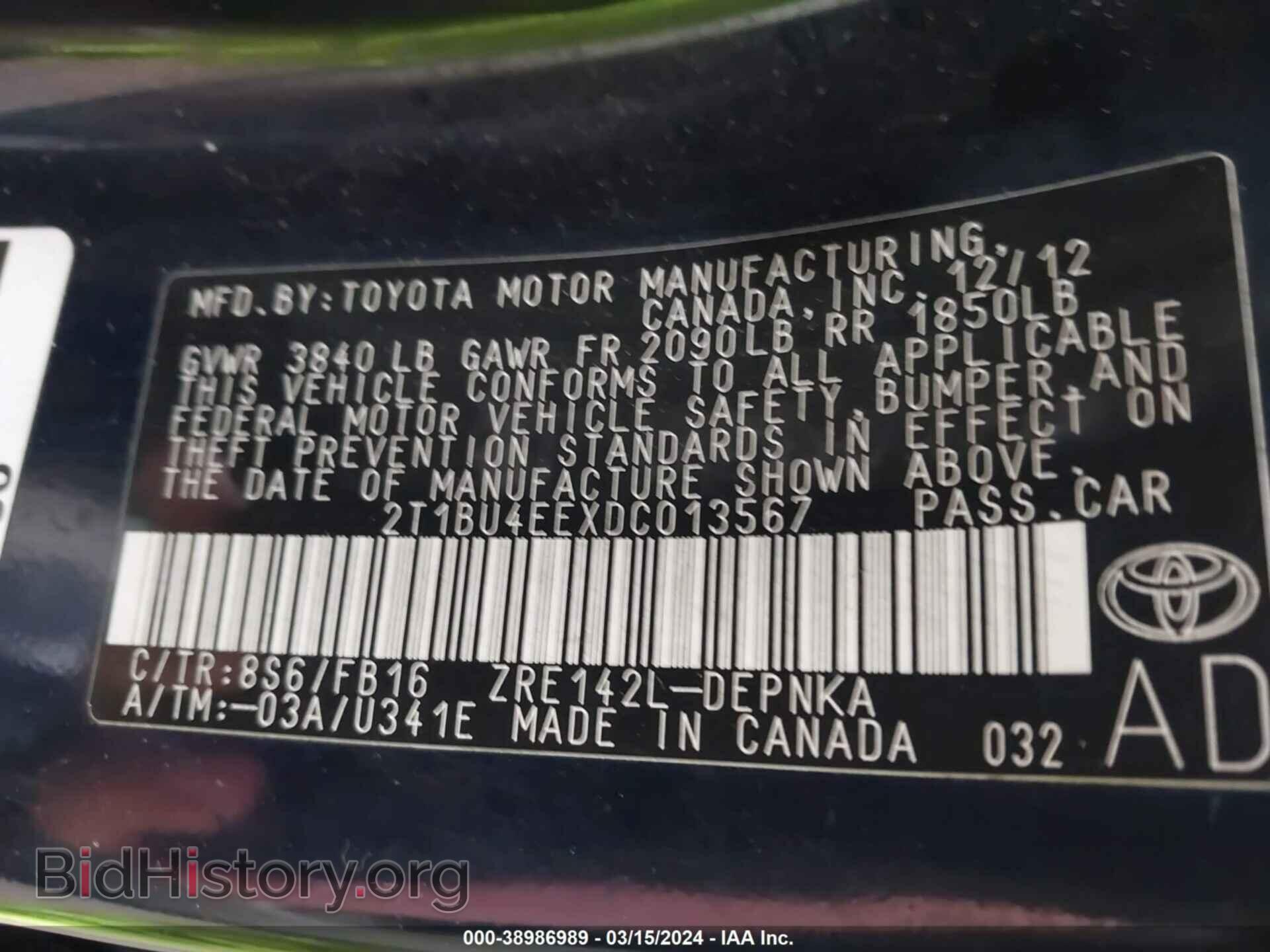 2013 TOYOTA COROLLA - VIN: 2T1BU4EEXDC013567 - Фото 9