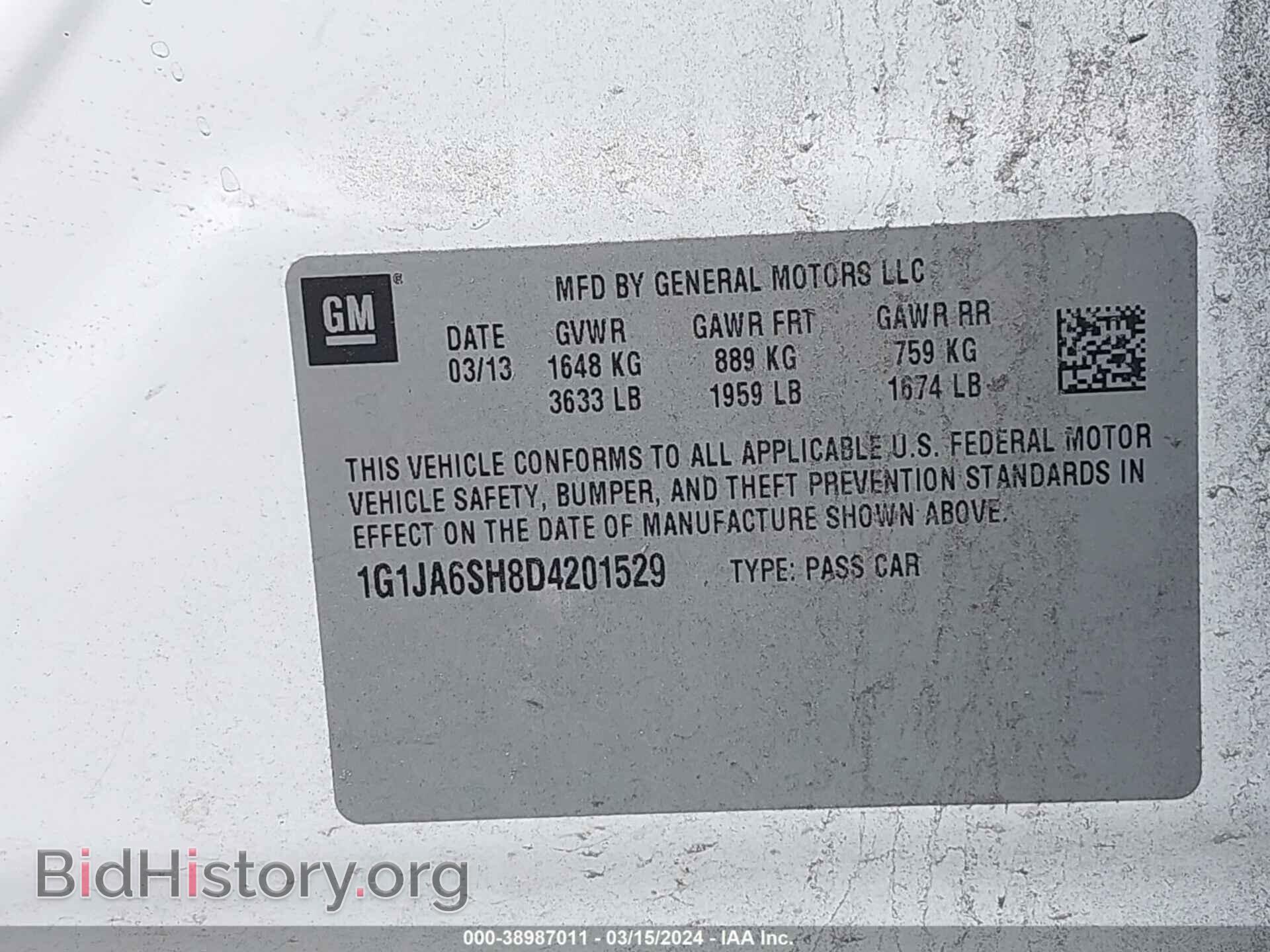 2013 CHEVROLET SONIC - VIN: 1G1JA6SH8D4201529 - Фото 9