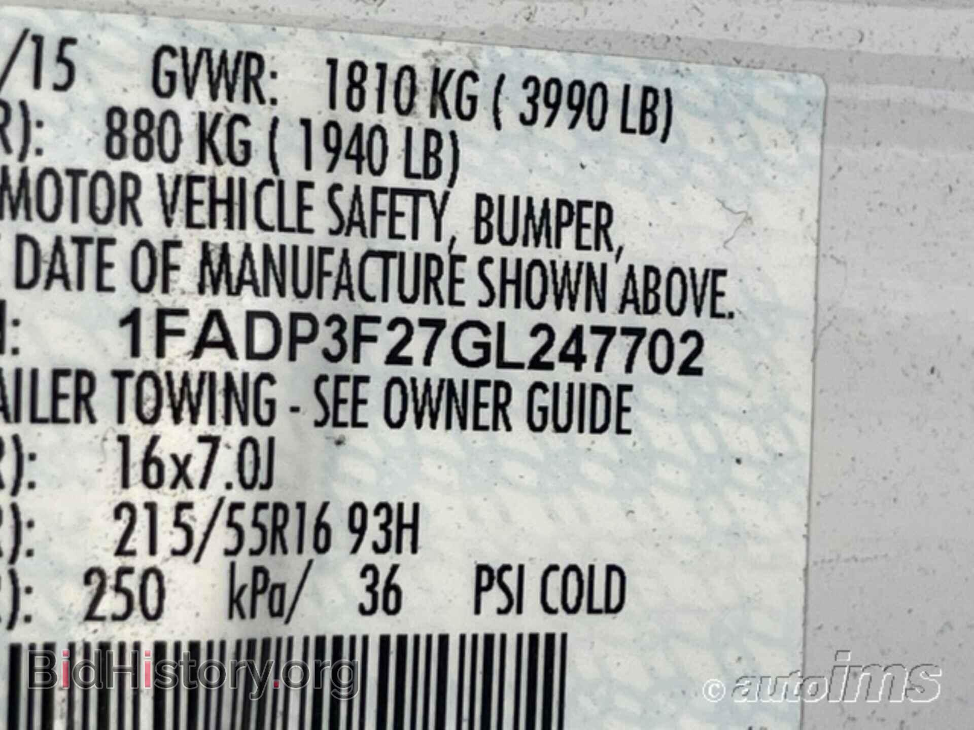 Фотография 1FADP3F27GL247702 - FORD FOCUS 2016