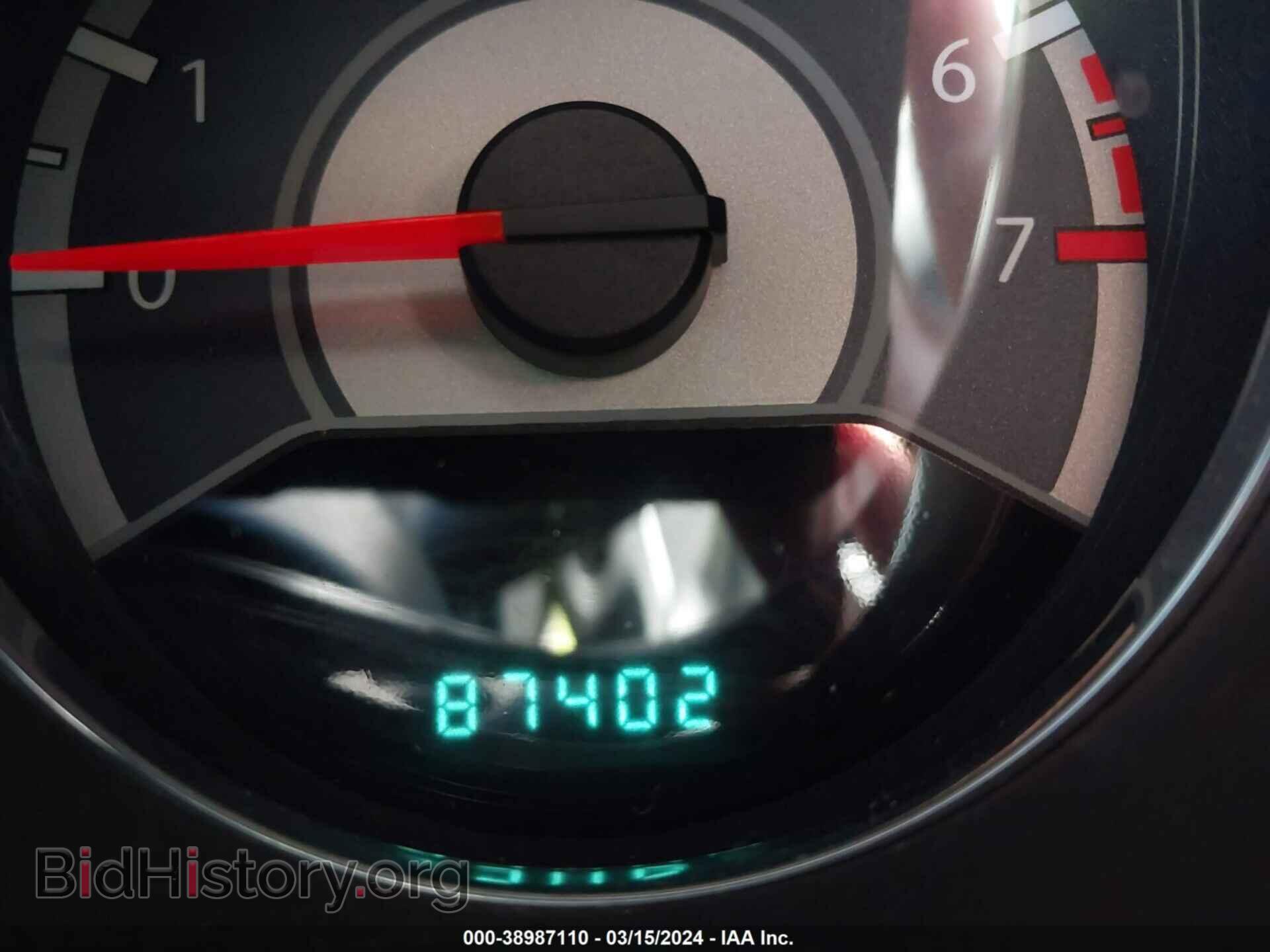 2013 CHRYSLER 200 - VIN: 1C3CCBCG8DN751935 - Photo 7