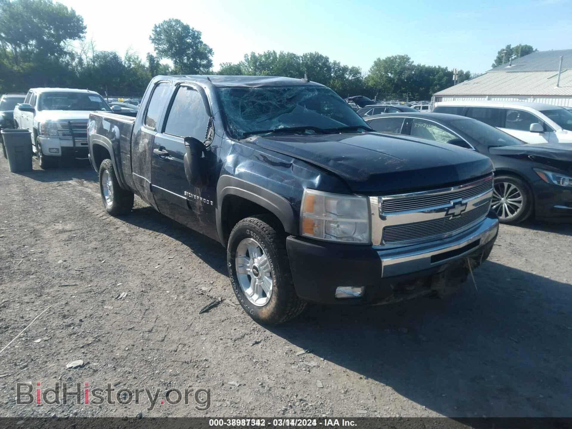 Photo 2GCEK190181230963 - CHEVROLET SILVERADO 1500 2008