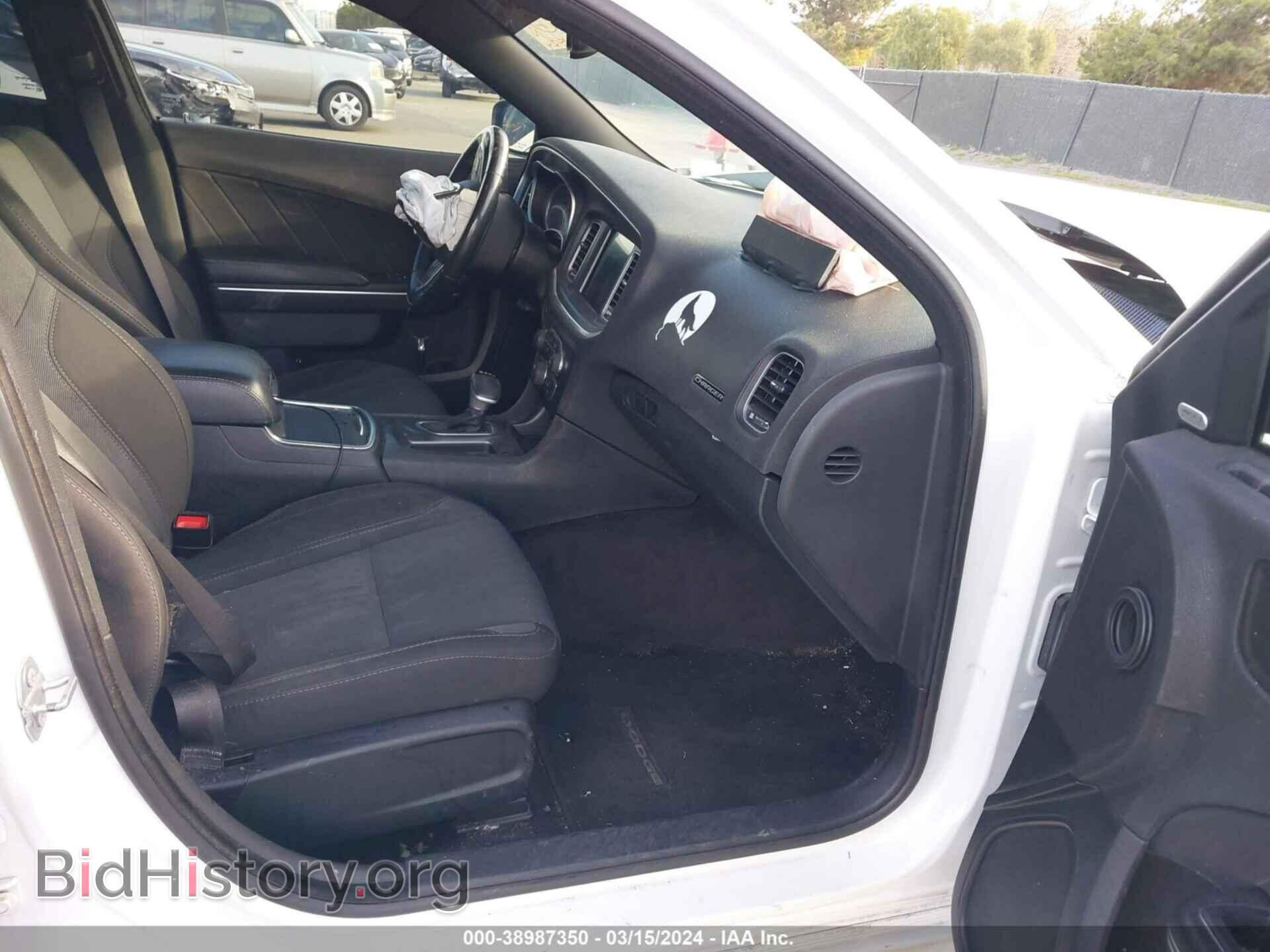 2017 DODGE CHARGER - VIN: 2C3CDXHG5HH562256 - Фото 5
