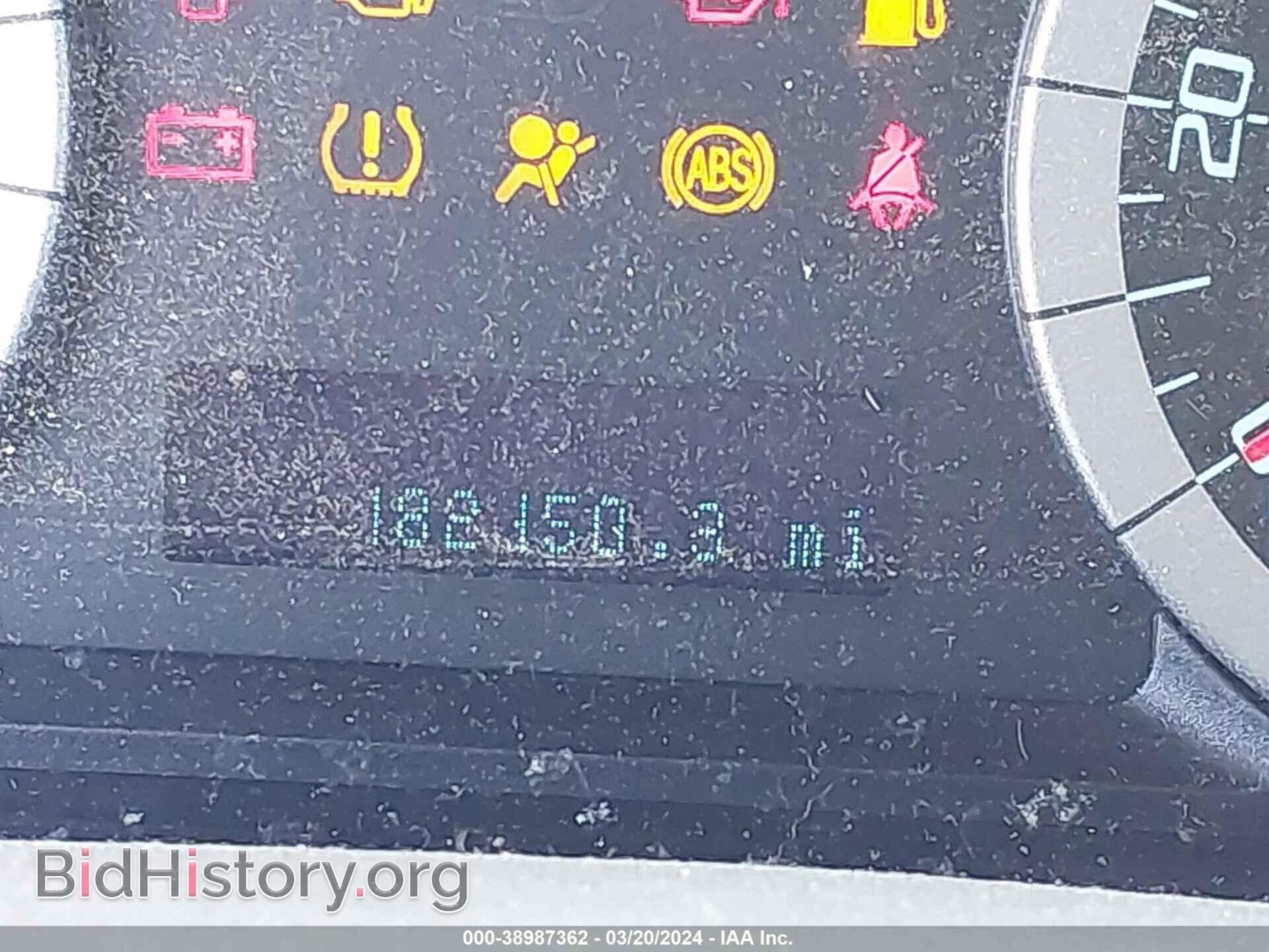 2011 FORD ESCAPE - VIN: 1FMCU0DG0BKA22625 - Фото 15