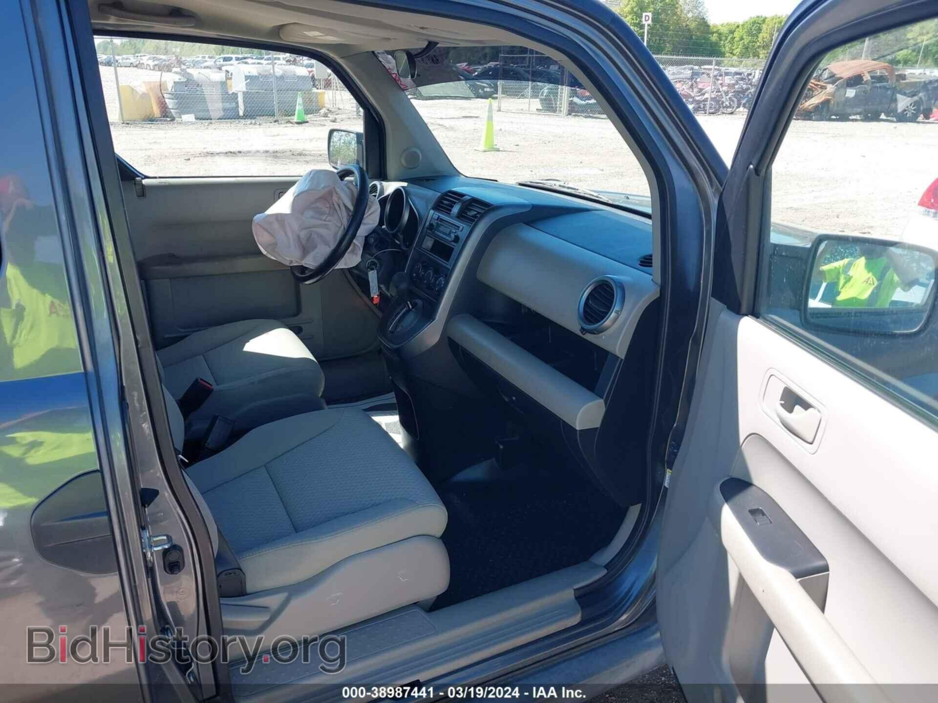 2011 HONDA ELEMENT - VIN: 5J6YH1H35BL001320 - Фото 5