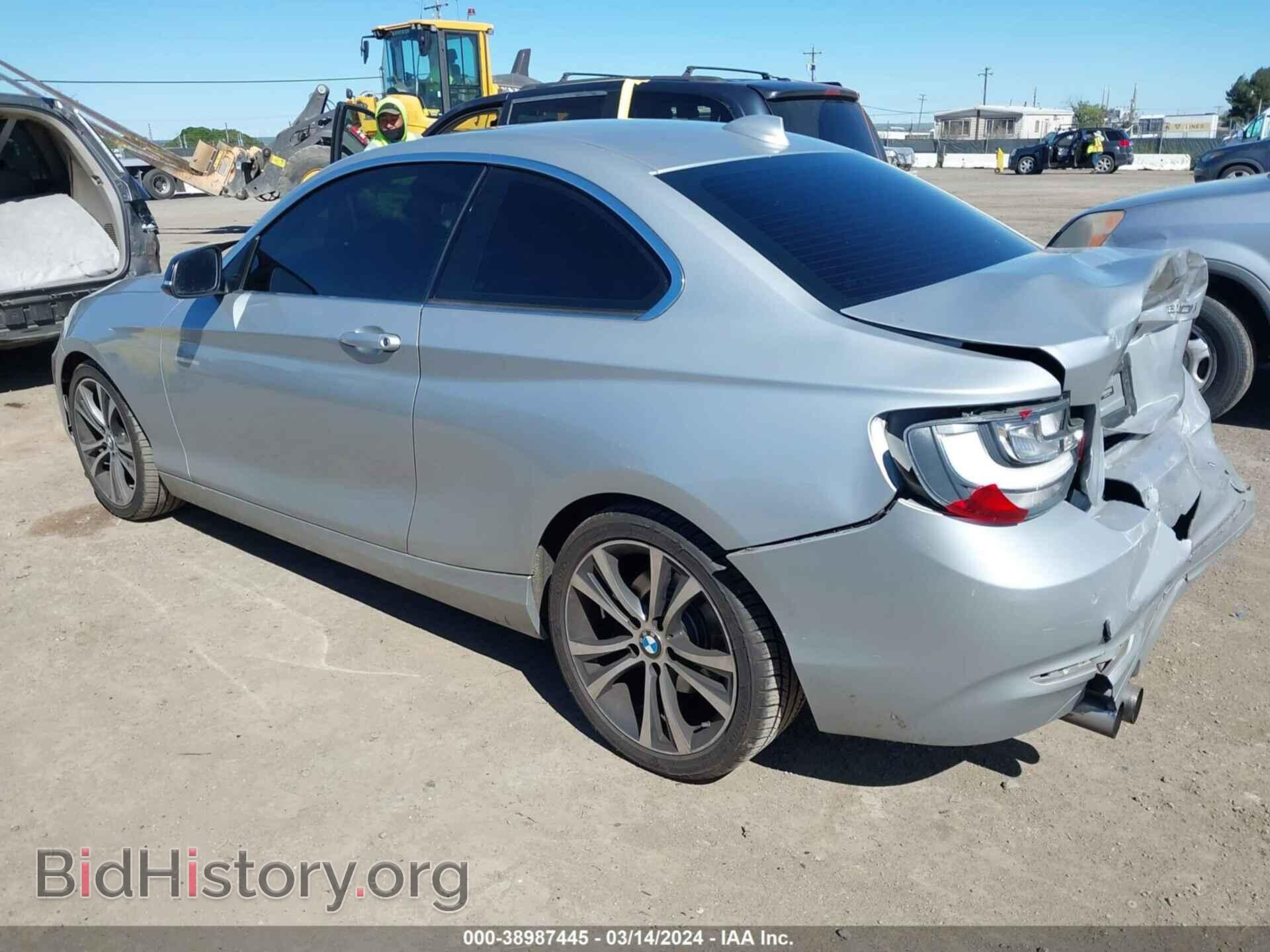 2017 BMW 230I - VIN: WBA2F9C51HV664418 - Фото 3