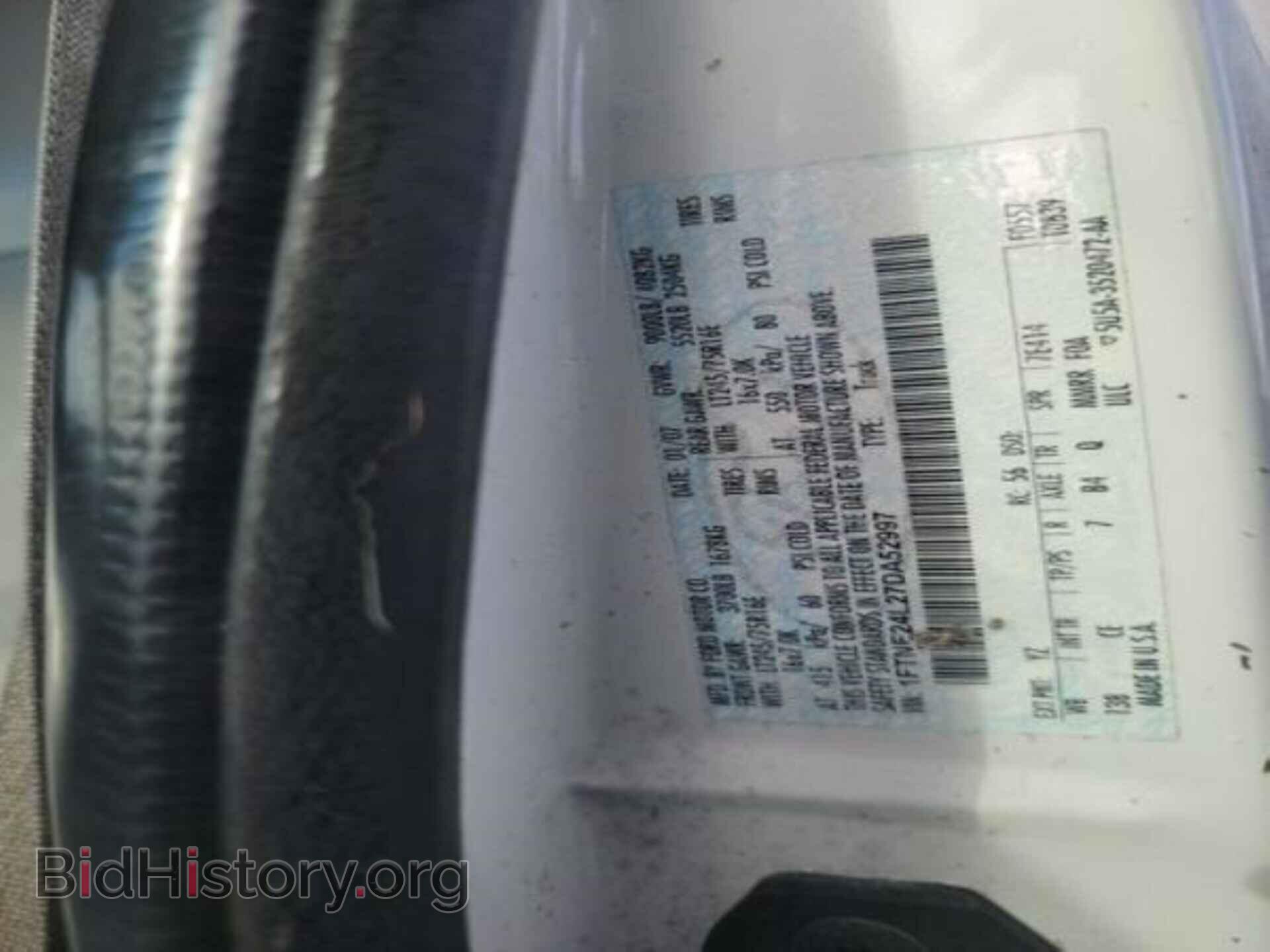 2007 FORD E-250 - VIN: 1FTNE24L27DA52997 - Фото 2