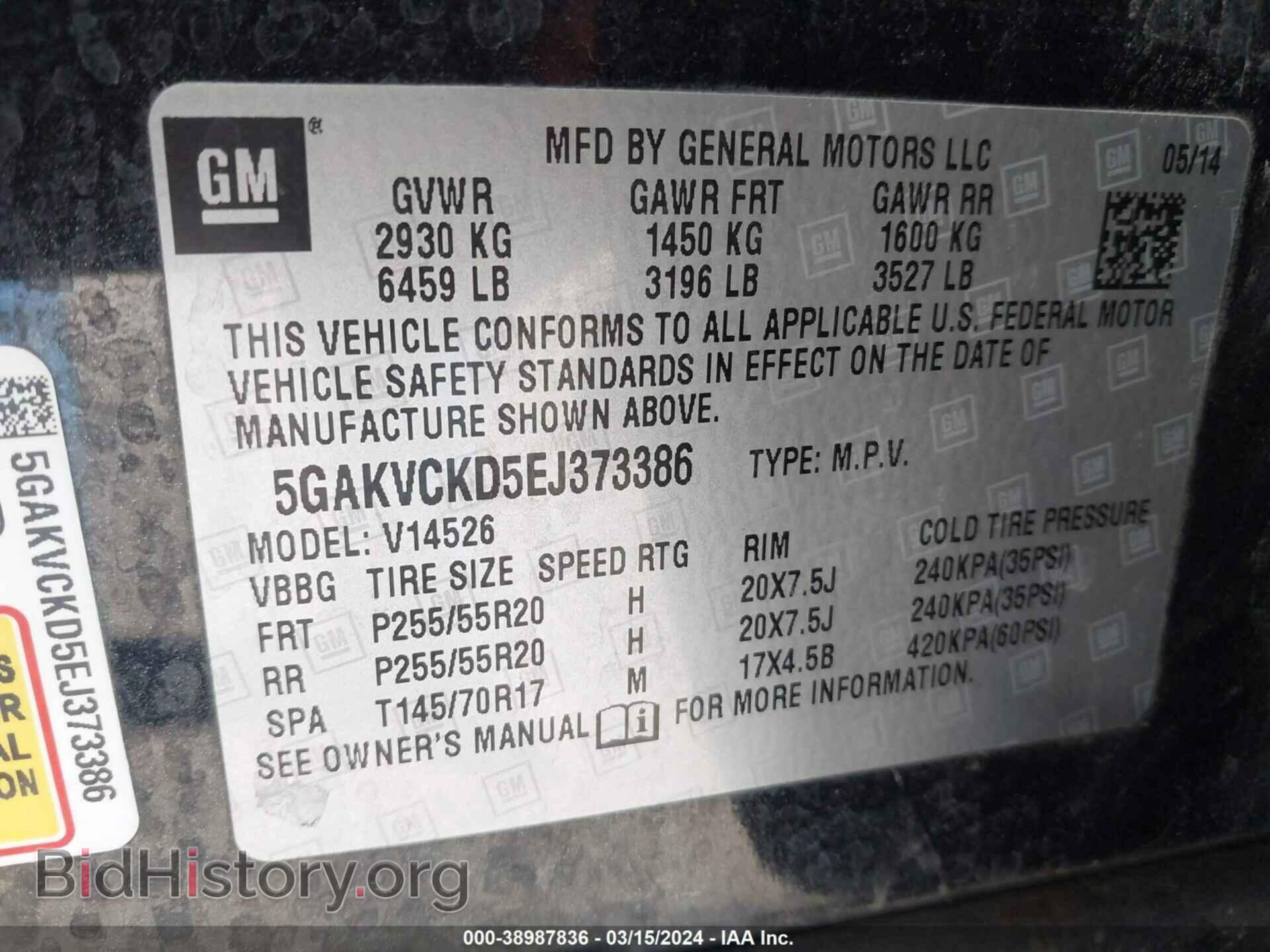 2014 BUICK ENCLAVE - VIN: 5GAKVCKD5EJ373386 - Photo 9