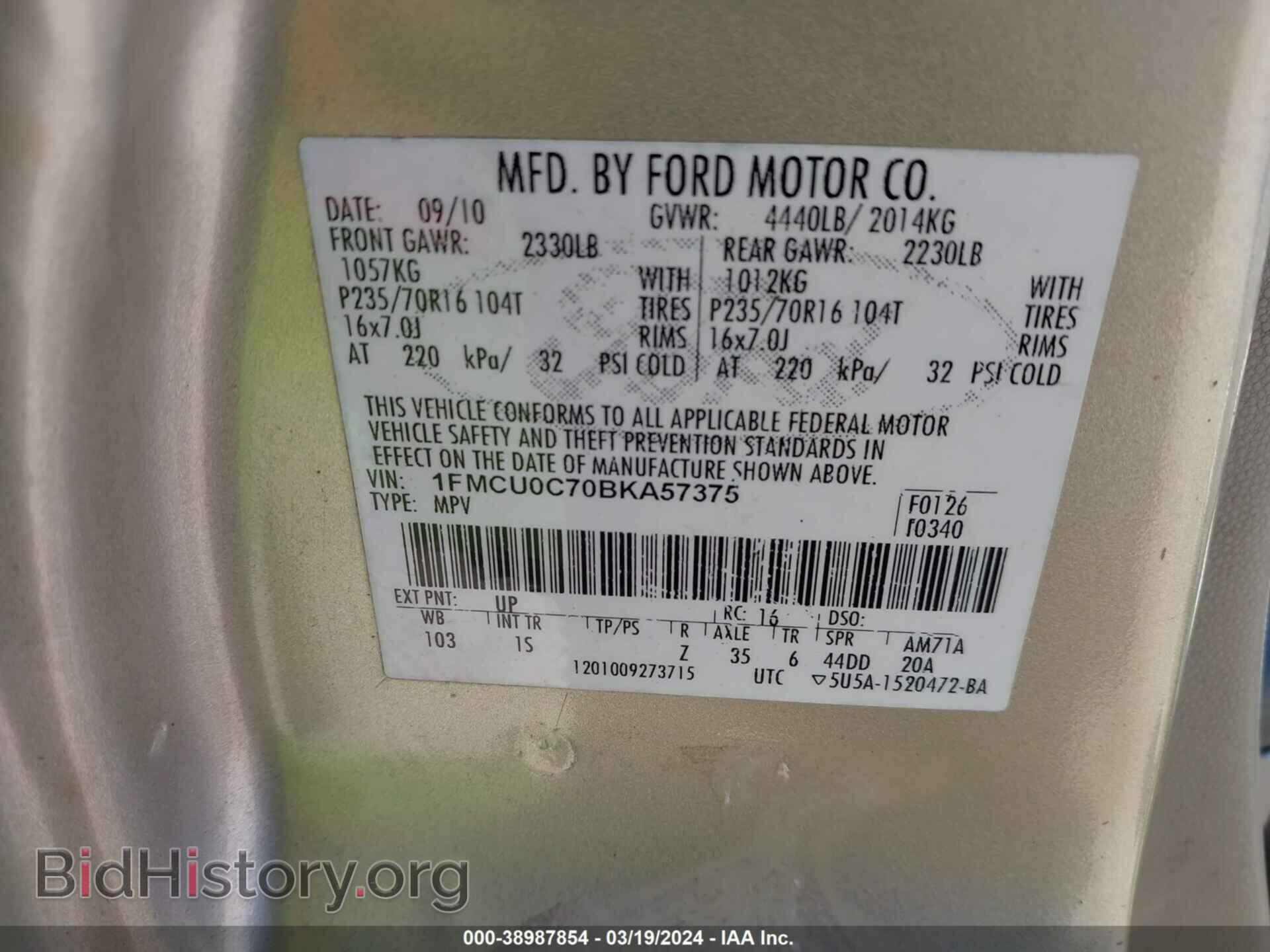 2011 FORD ESCAPE - VIN: 1FMCU0C70BKA57375 - Фото 9
