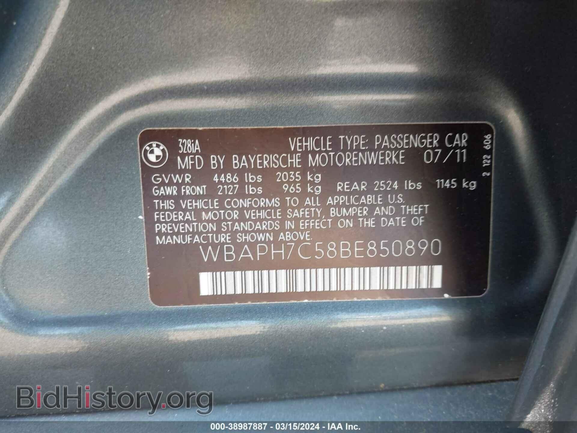 2011 BMW 328I - VIN: WBAPH7C58BE850890 - Фото 9