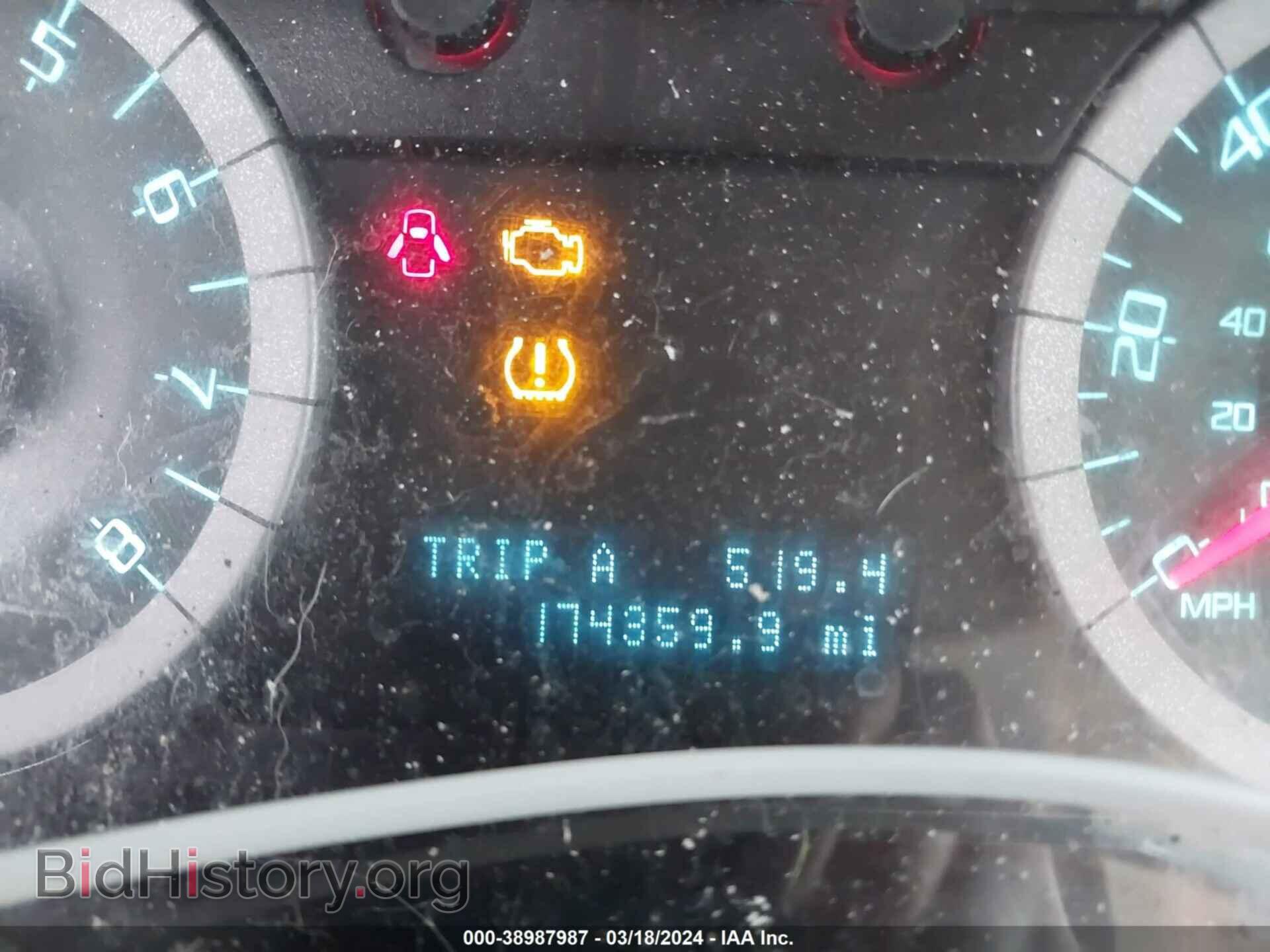2011 FORD ESCAPE - VIN: 1FMCU0D78BKB30202 - Photo 7