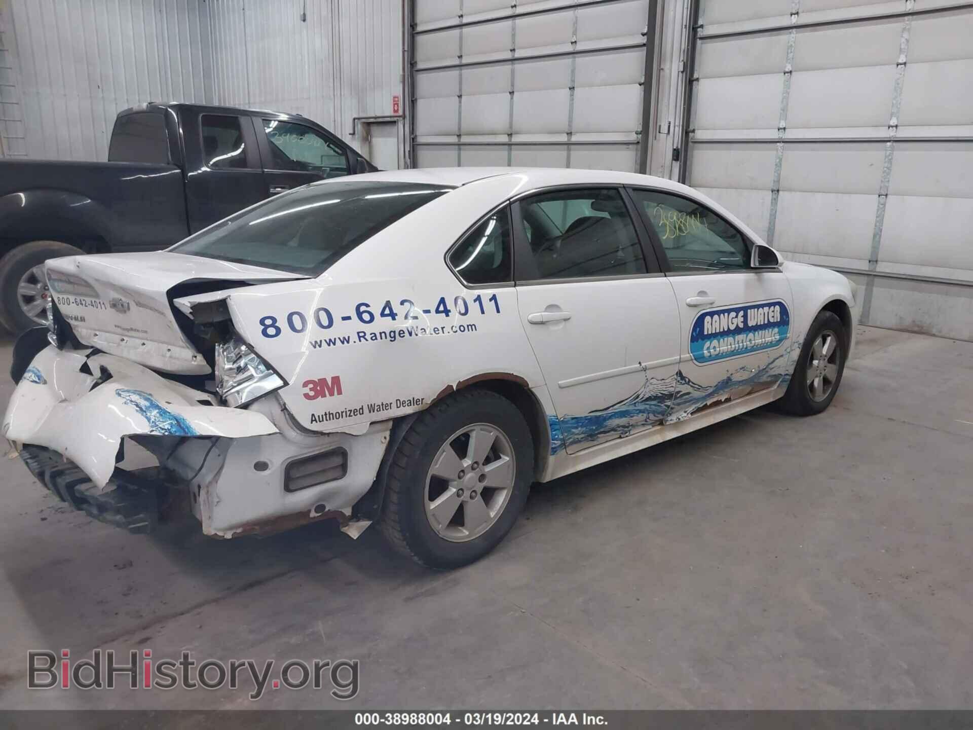 2011 CHEVROLET IMPALA - VIN: 2G1WF5EK3B1128961 - Фото 4