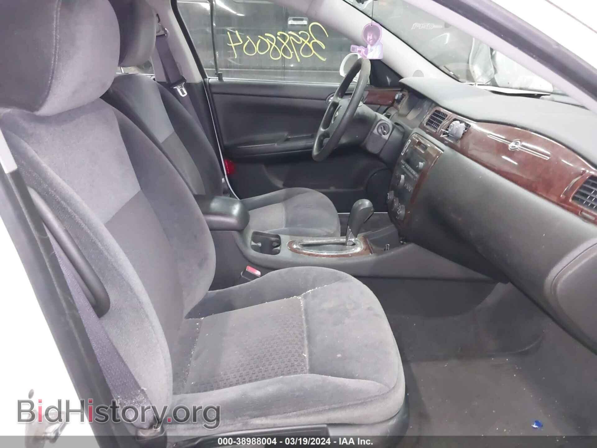 2011 CHEVROLET IMPALA - VIN: 2G1WF5EK3B1128961 - Фото 5