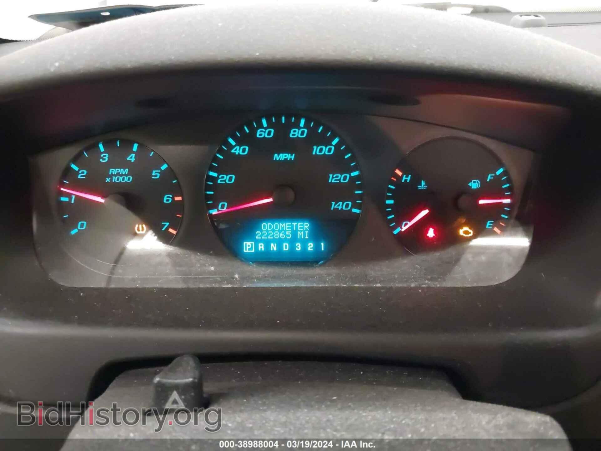 2011 CHEVROLET IMPALA - VIN: 2G1WF5EK3B1128961 - Фото 7