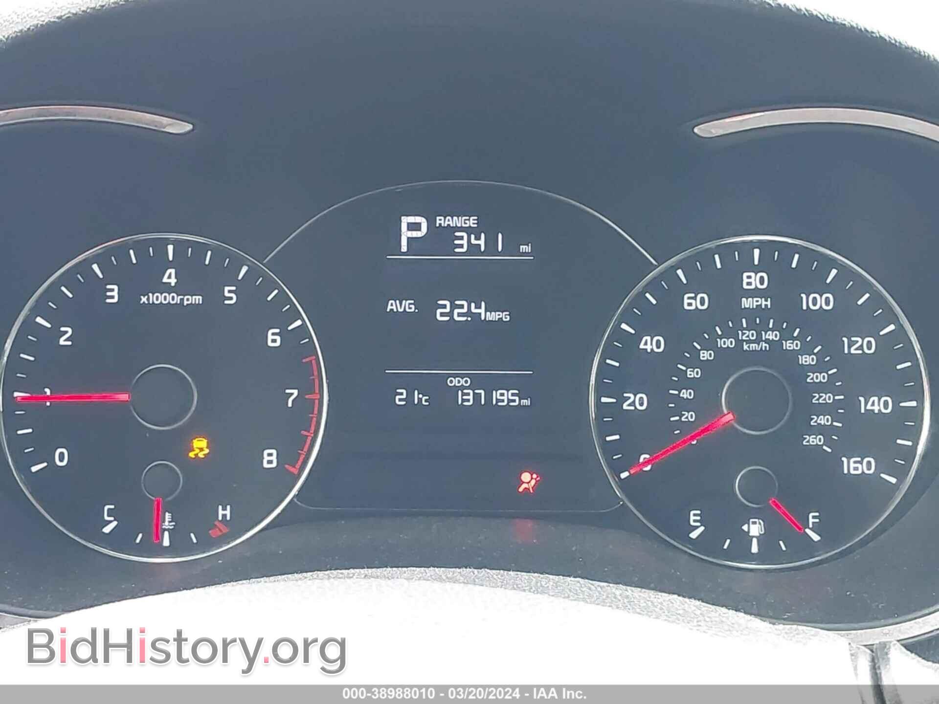 2017 KIA FORTE - VIN: 3KPFK4A76HE052517 - Фото 7