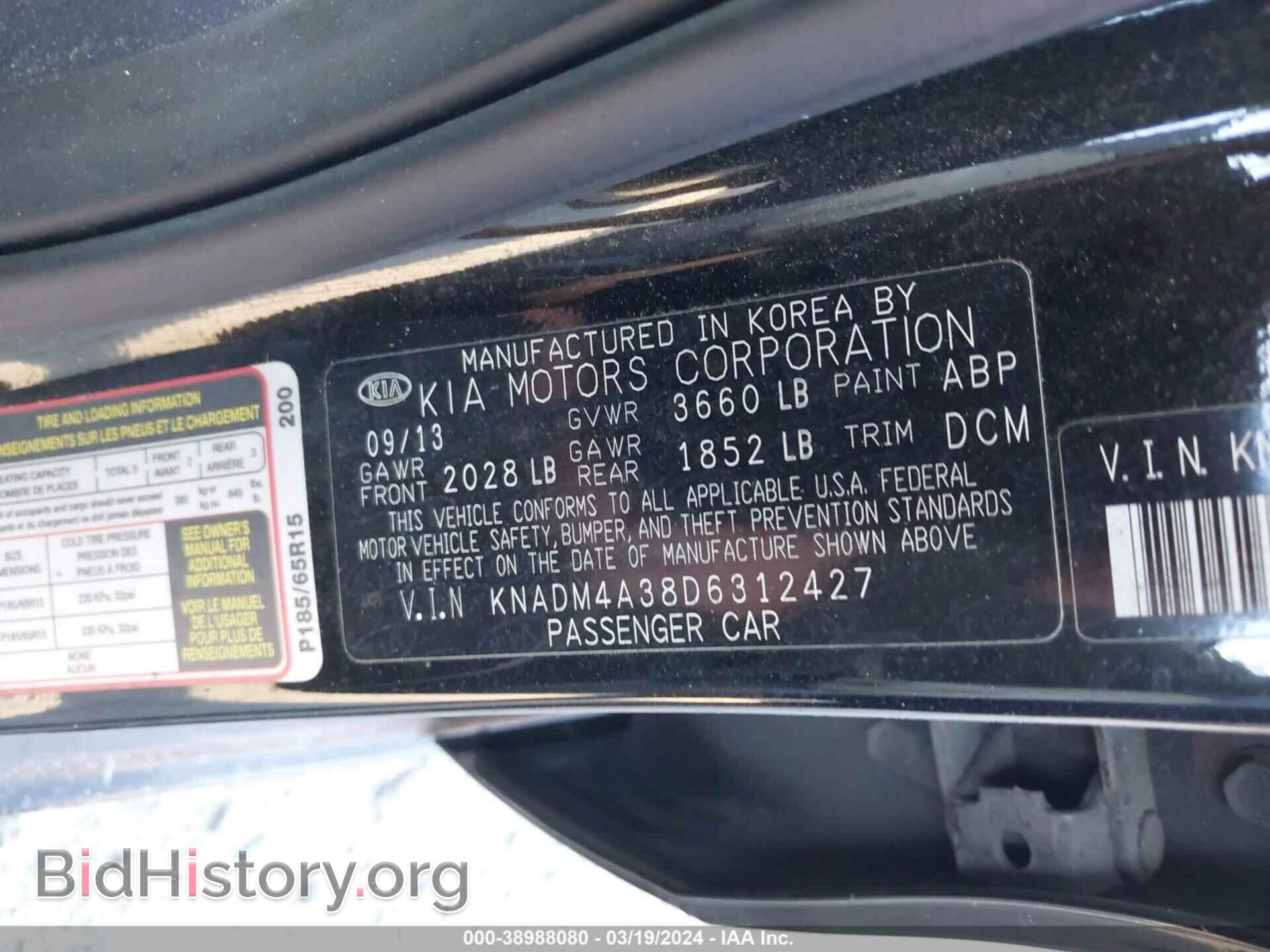 2013 KIA RIO - VIN: KNADM4A38D6312427 - Фото 9