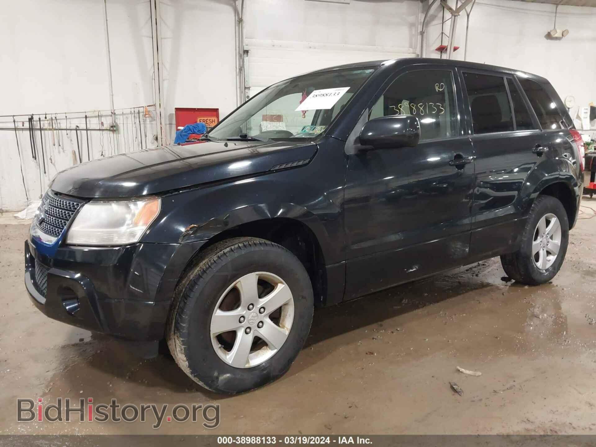 2012 SUZUKI GRAND VITARA - VIN: JS3TD0D67C4100188 - Фото 2