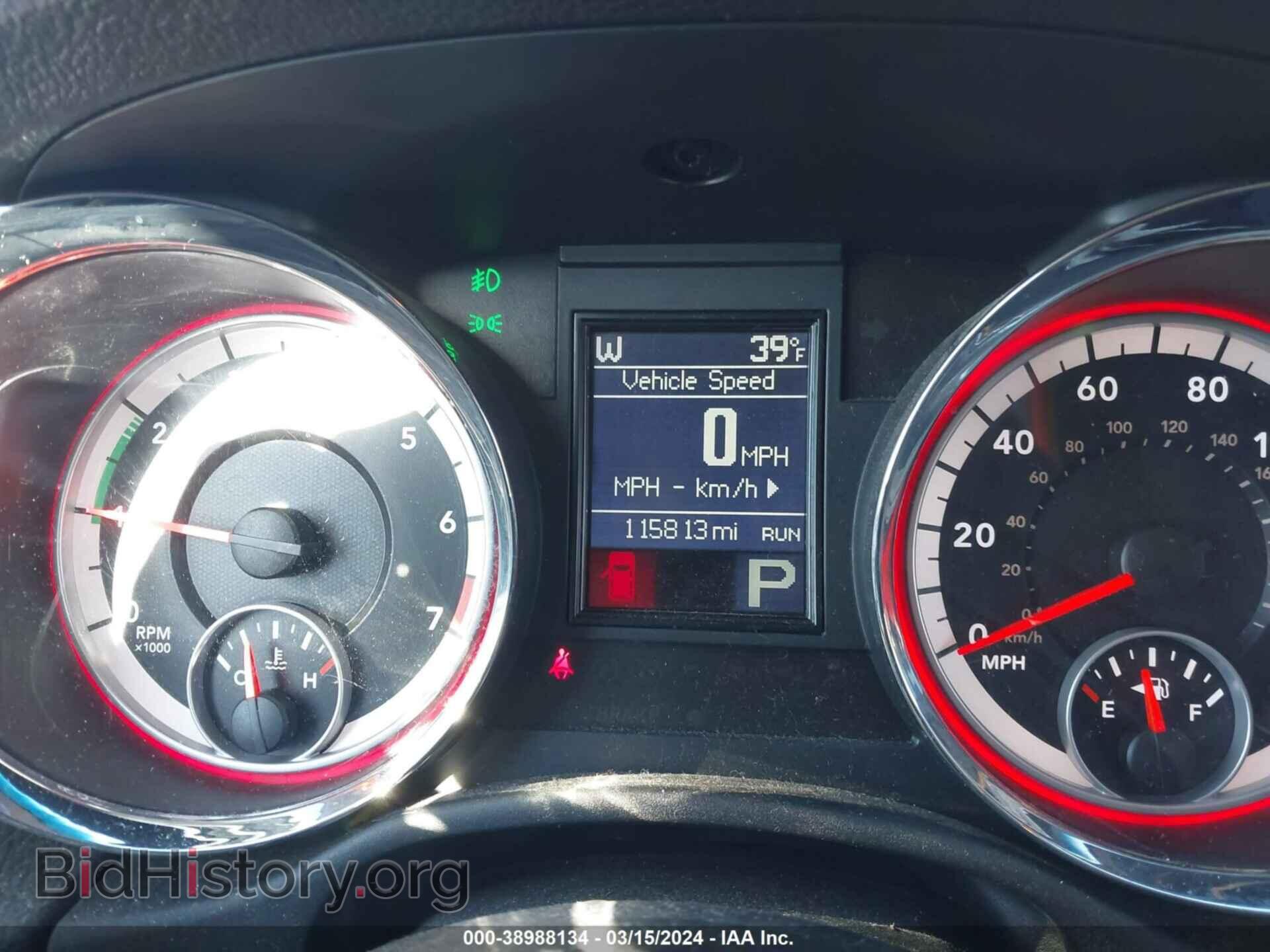 2013 DODGE DURANGO - VIN: 1C4RDHAG6DC575097 - Photo 7