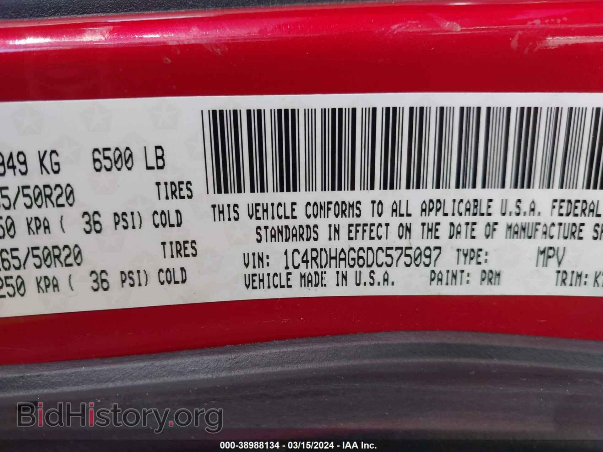 2013 DODGE DURANGO - VIN: 1C4RDHAG6DC575097 - Photo 9
