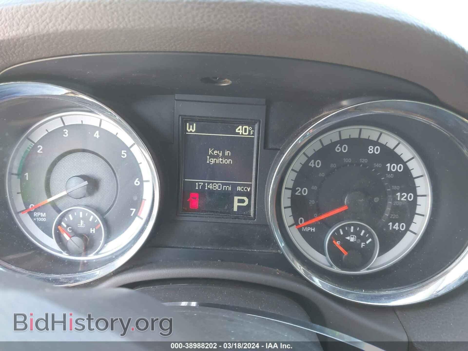 2013 DODGE DURANGO - VIN: 1C4RDHAG6DC512081 - Photo 7