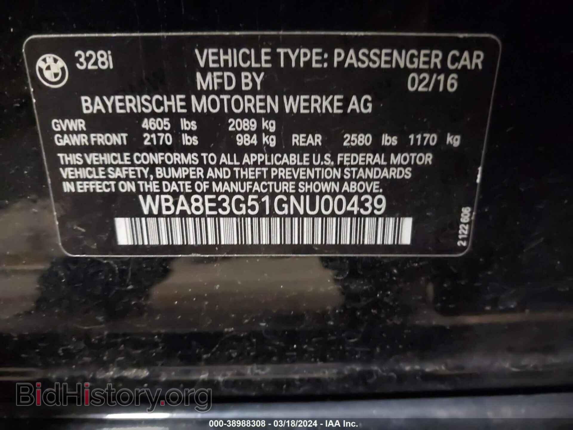 2016 BMW 328I - VIN: WBA8E3G51GNU00439 - Фото 9