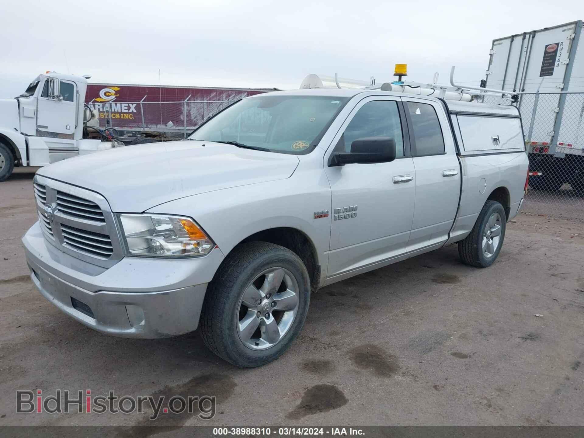 2013 RAM 1500 - VIN: 1C6RR7GT8DS695478 - Фото 2