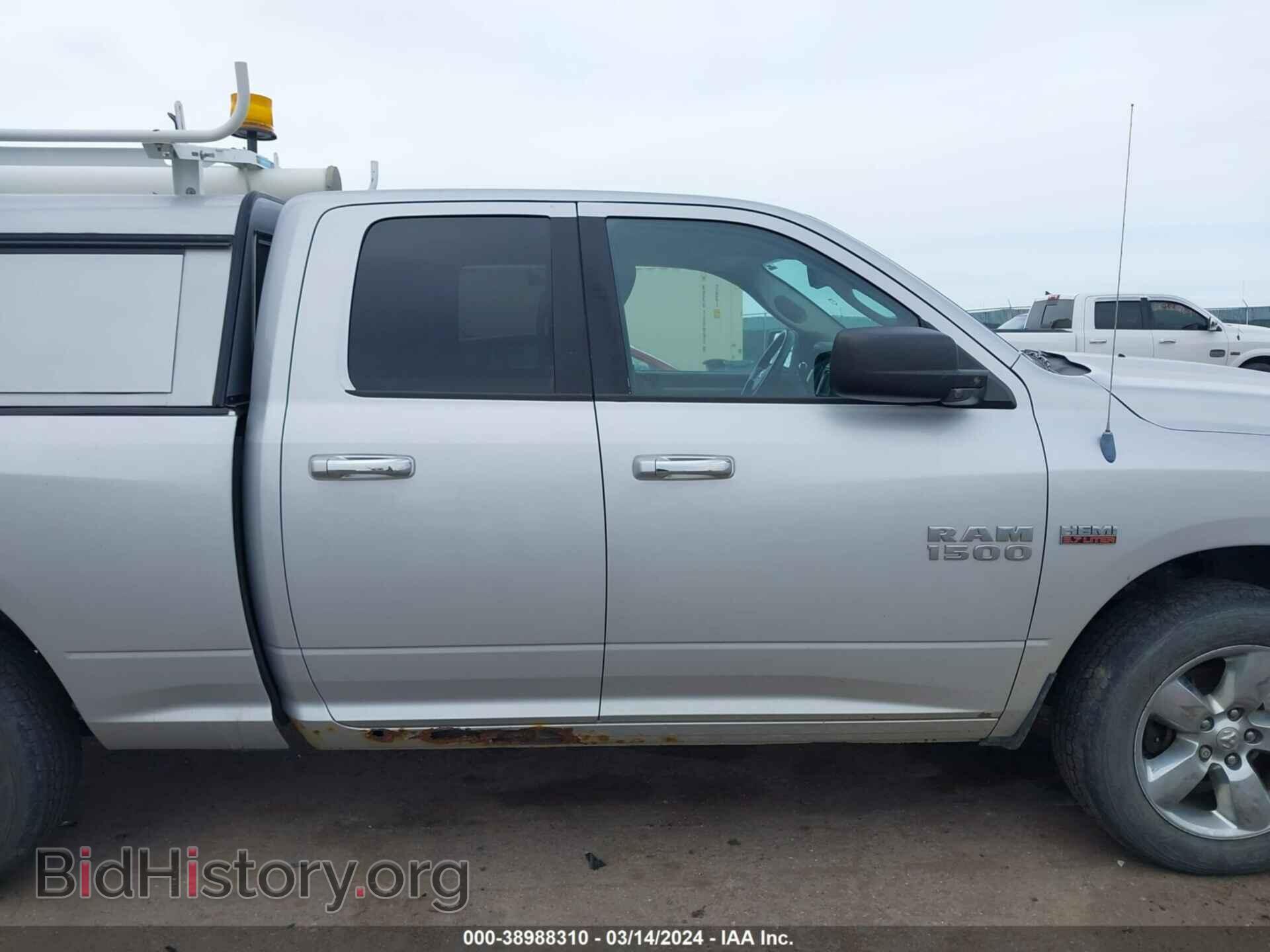 2013 RAM 1500 - VIN: 1C6RR7GT8DS695478 - Фото 13