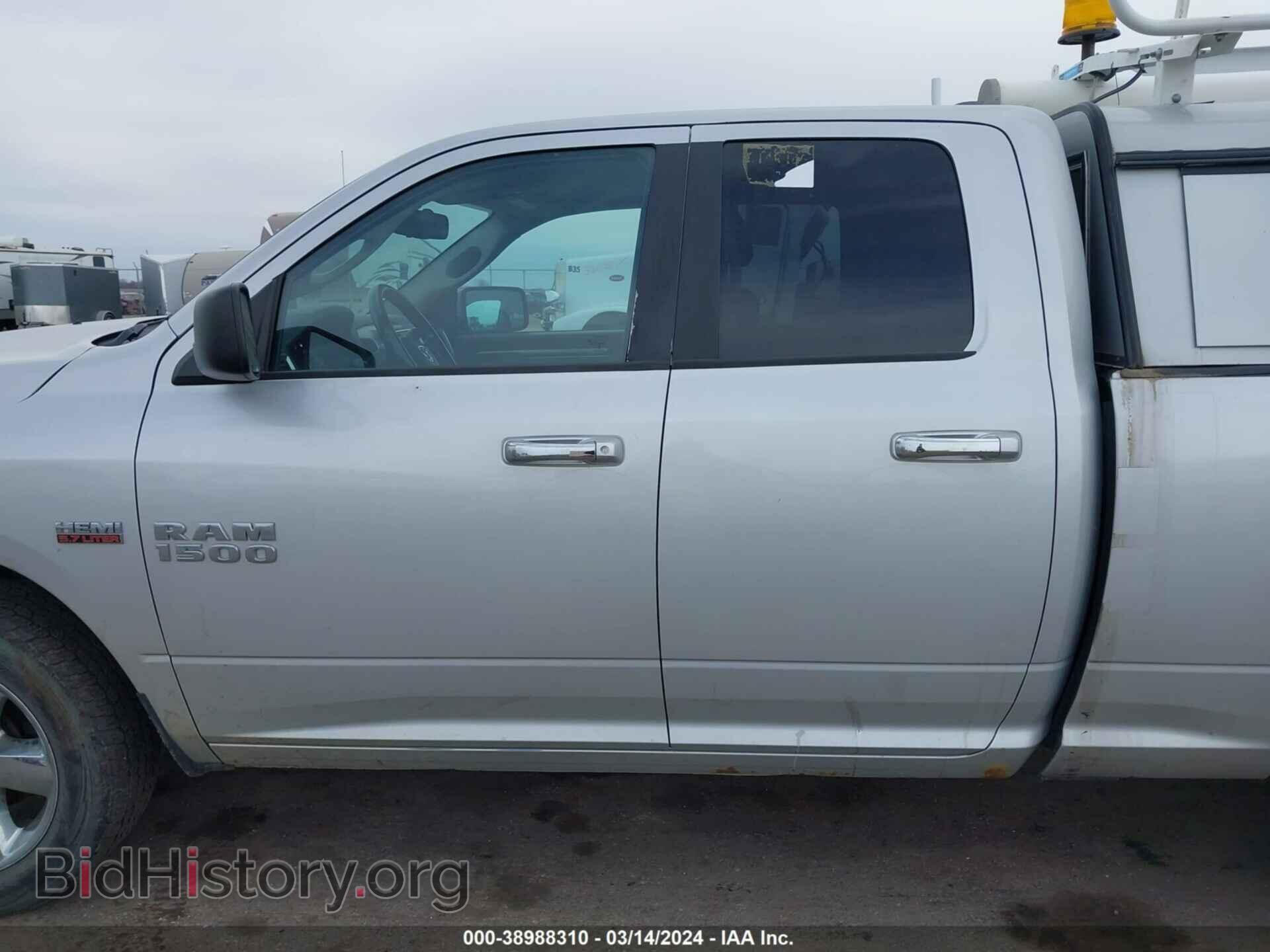 2013 RAM 1500 - VIN: 1C6RR7GT8DS695478 - Фото 14