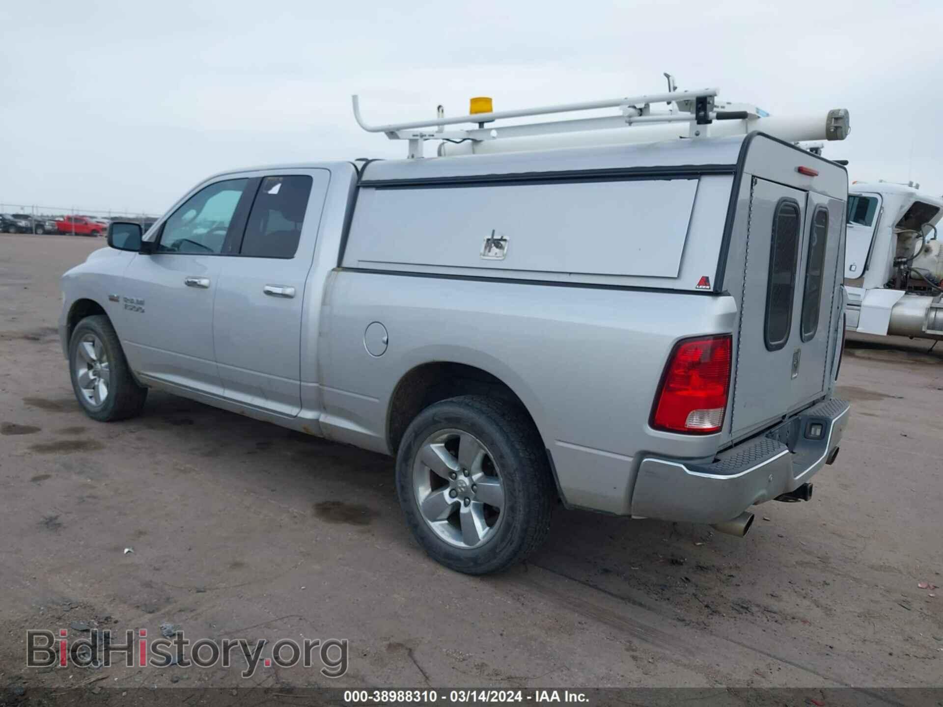 2013 RAM 1500 - VIN: 1C6RR7GT8DS695478 - Фото 3